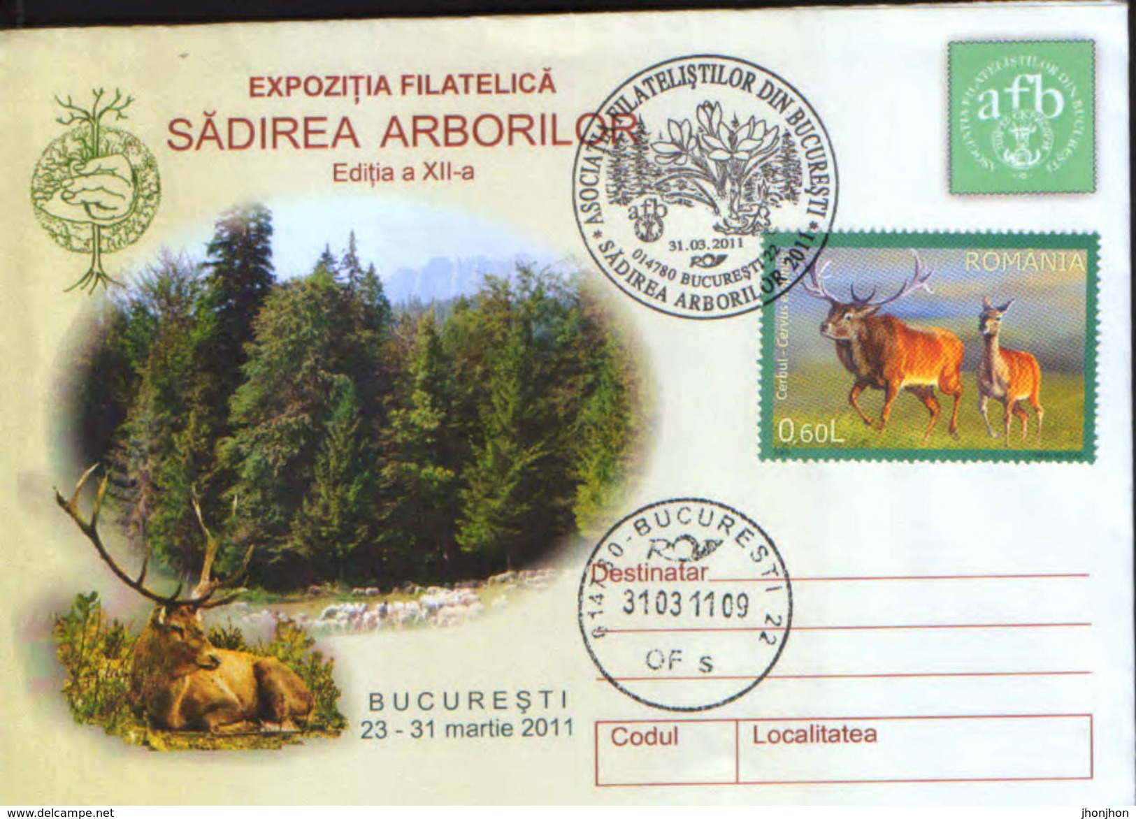 Romania - Occasional Envelope 2011 - Trees - Philatelic Exhibition - Tree Planting ,The XIIth Edition - Trees