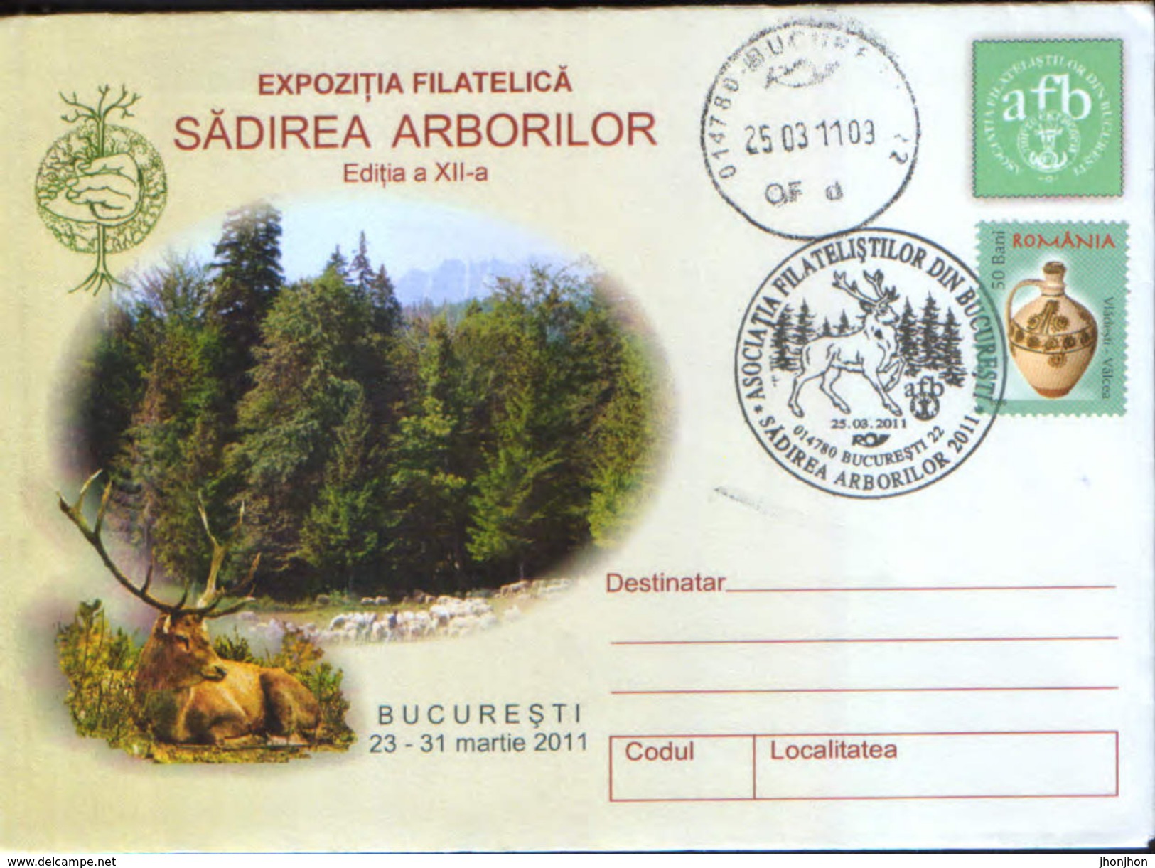 Romania - Occasional Envelope 2011 - Trees - Philatelic Exhibition - Tree Planting ,The XIIth Edition - Trees