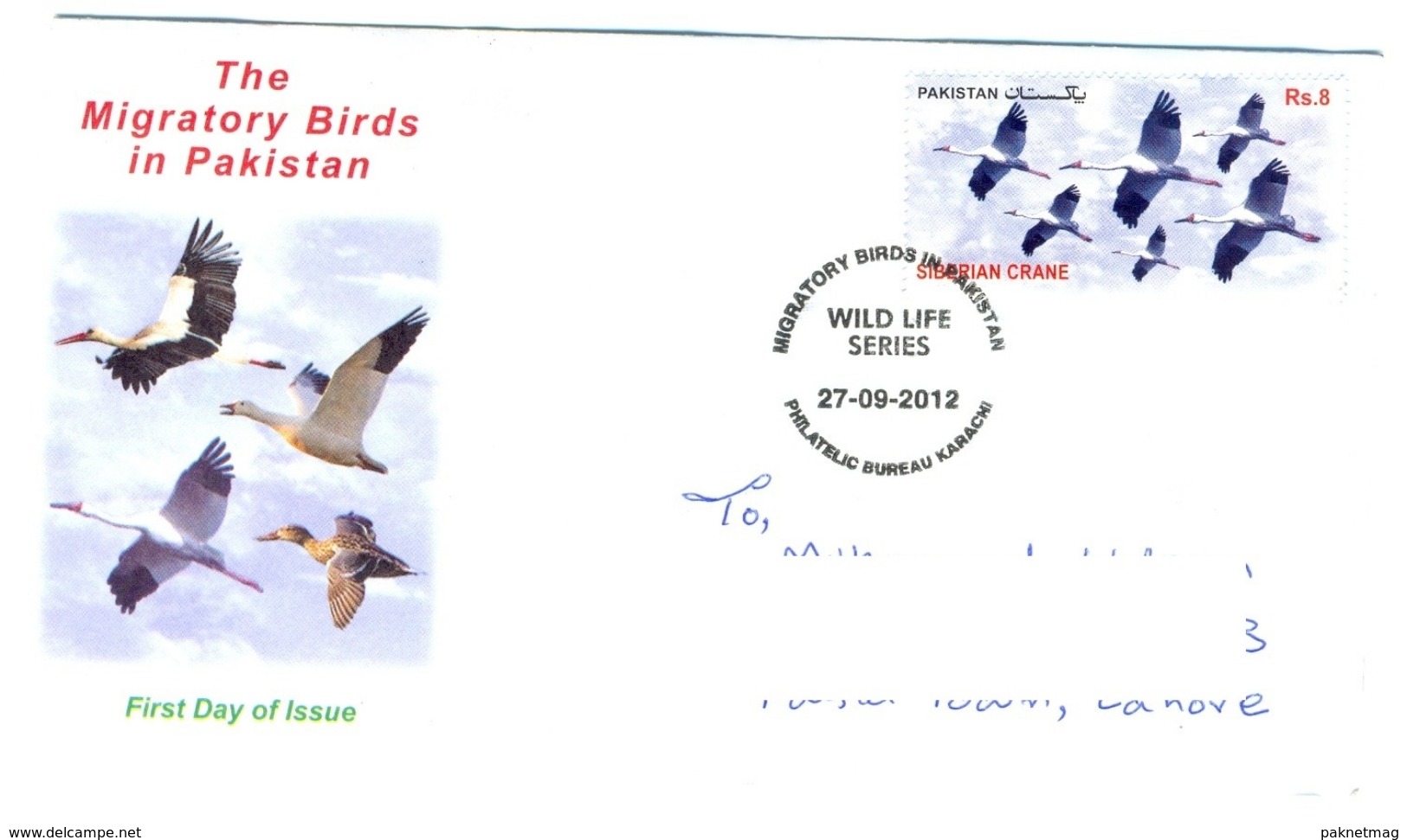 D243- Postal Used Cover Of Wild Life Series Migratory Birds In Pakistan. White Snow Siberian Duck. Type-1 - Pakistan