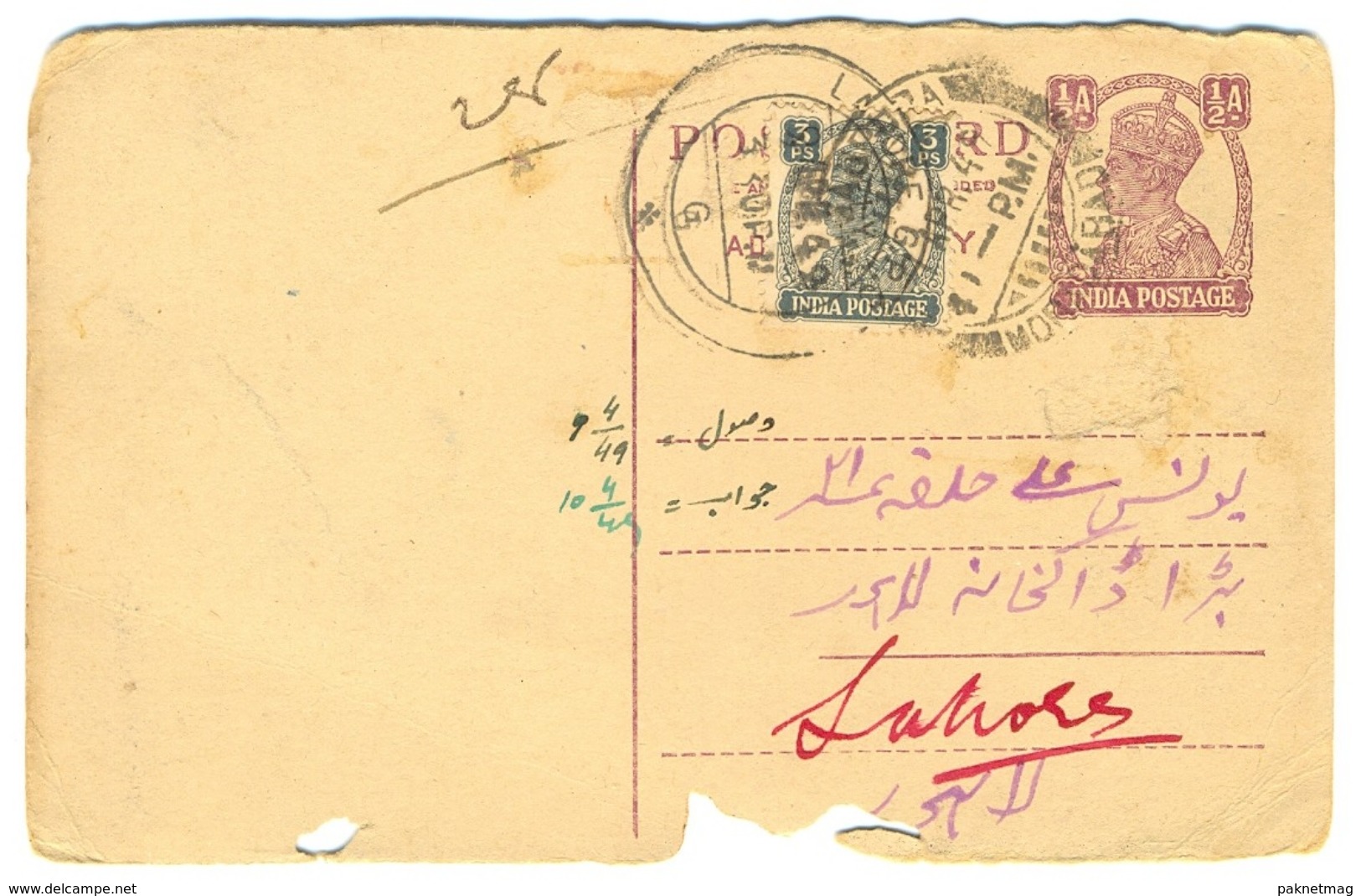 D273- British India King George VI Postal Used Post Card. Post To Pakistan. - Other & Unclassified