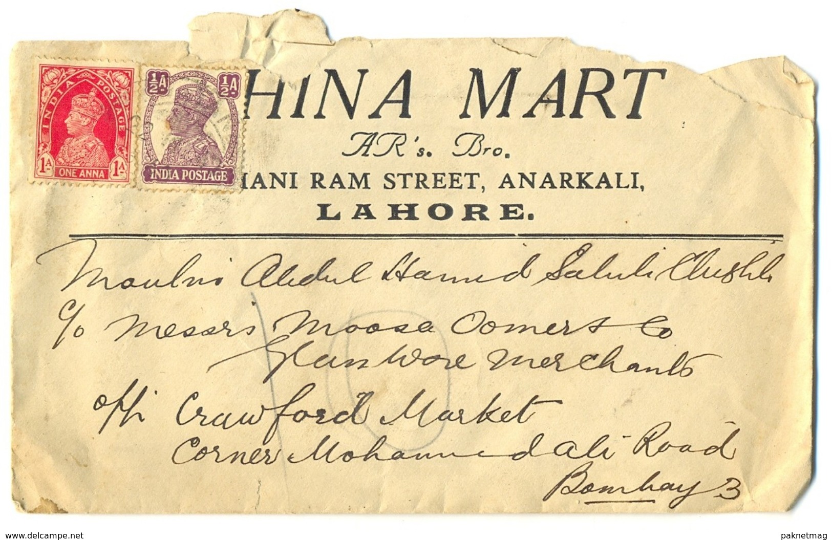 D281- British India King George VI Postal Used Cover. Post To Pakistan. - Other & Unclassified