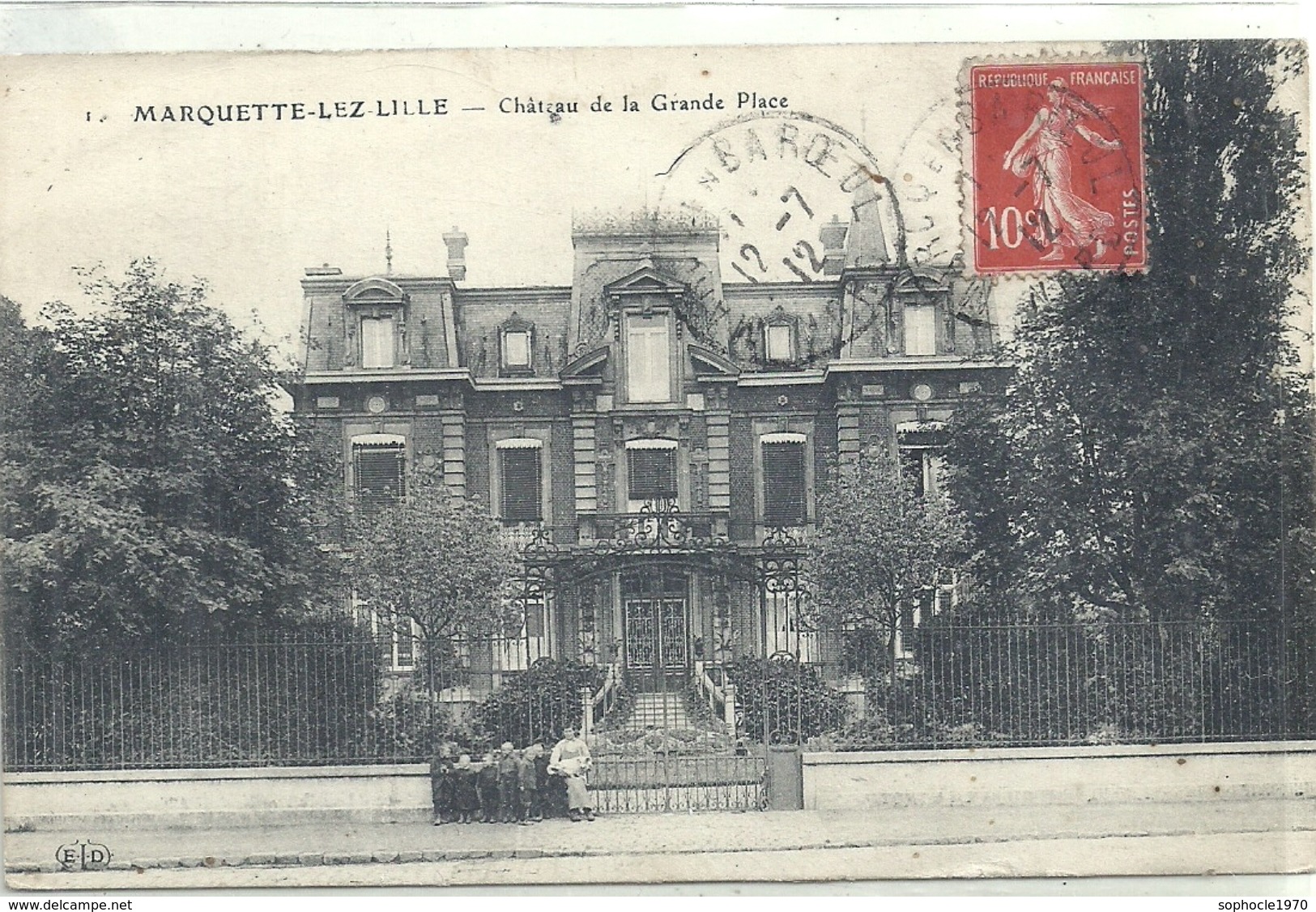 NORD - 59 - MARQUETTE LEZ LILLE - Château De La Grande Place - Otros & Sin Clasificación