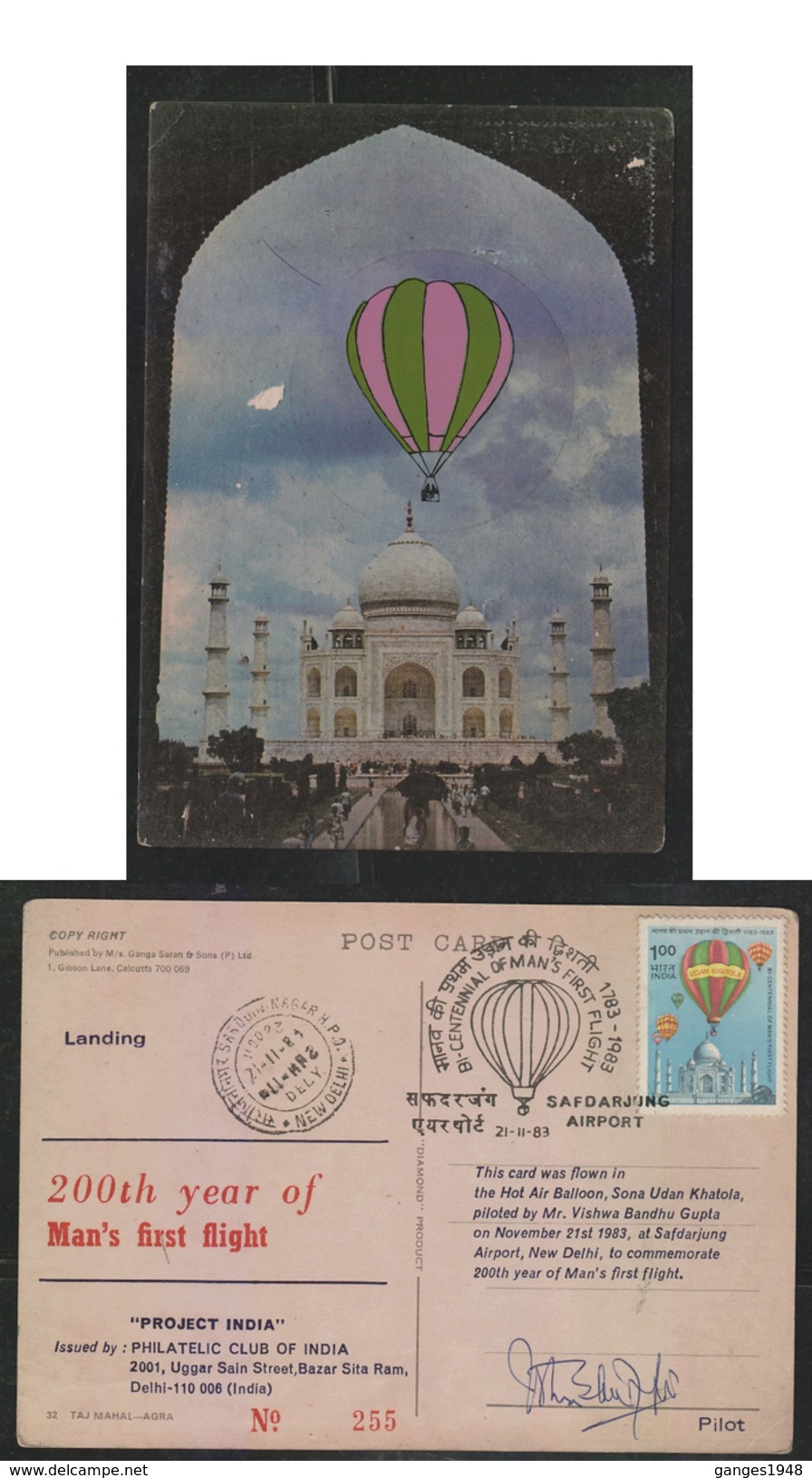 India  1983  Tajmahal  Flown  Piolot Signed  Ballon Card  #  93003   Inde Indien - Airmail