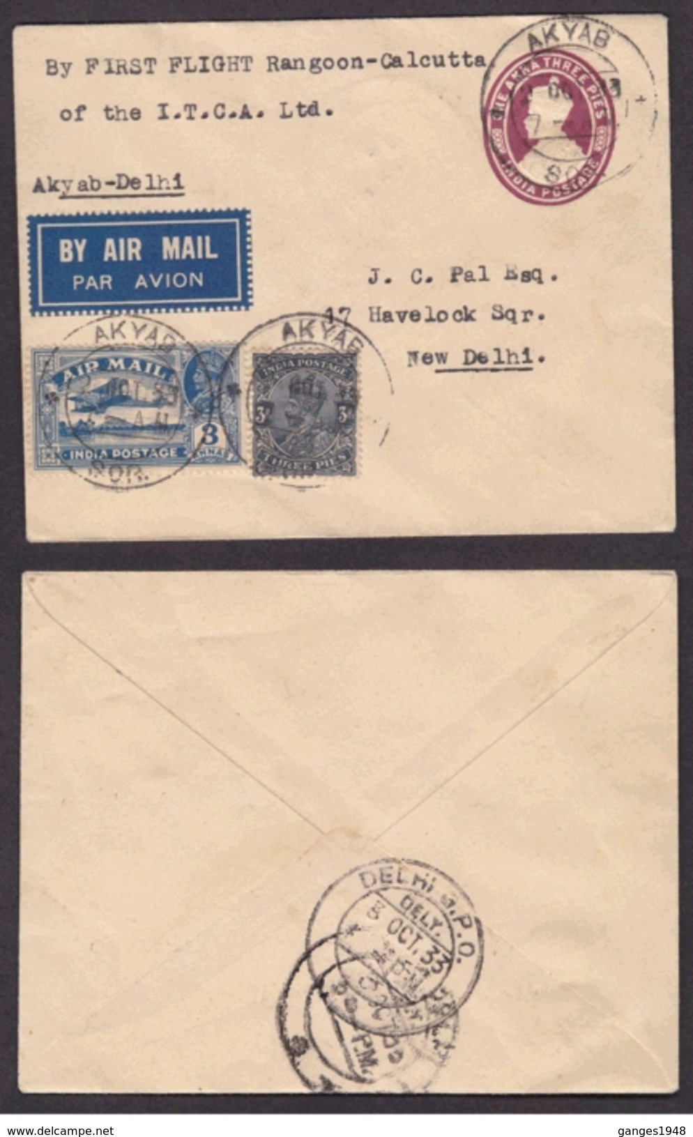 India BURMA KGV 1933   AKYAB - DELHI  F/F Cover BY THE I.T.C.A.  F/F  Cover 118  #  95561   Inde - 1911-35 King George V