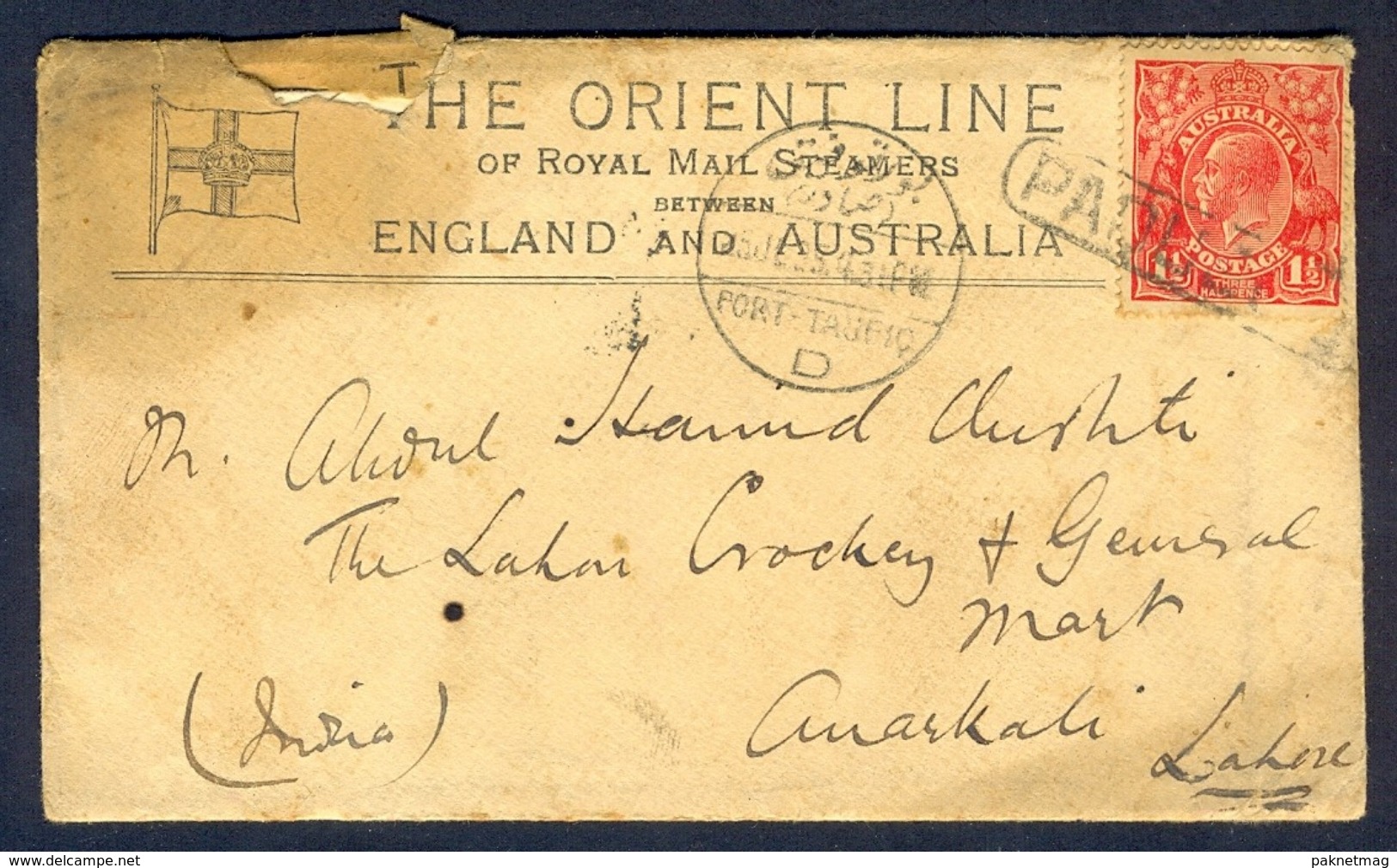 D306- Old & Rare Postal Used Envelope. Post From Australia To Lahore Pakistan. - Other & Unclassified