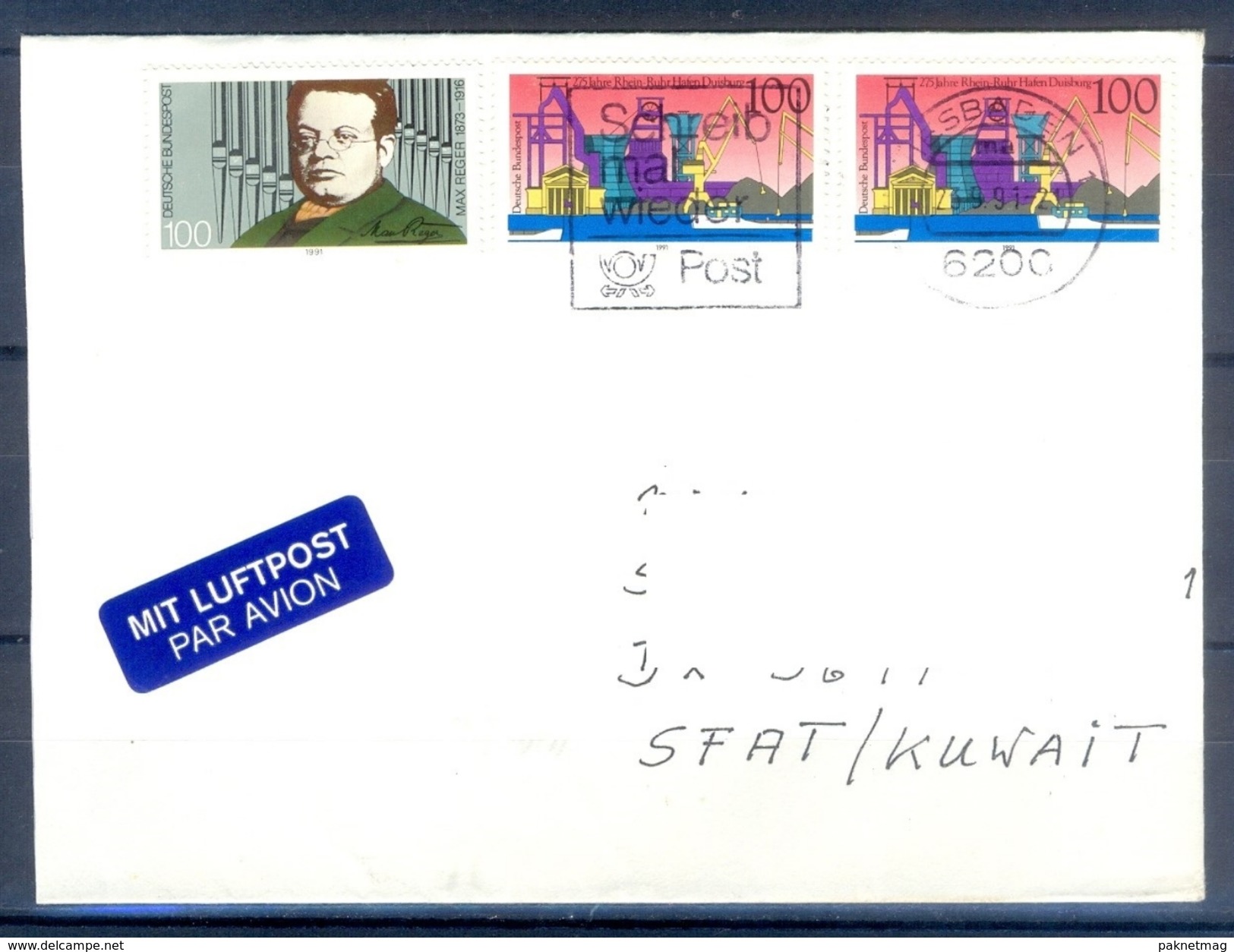 D329- Postal Used Cover Post From Germany To Pakistan. - Other & Unclassified