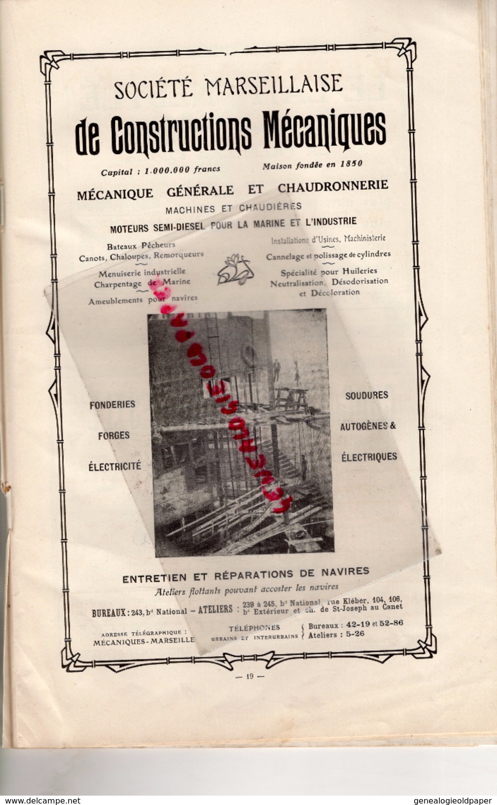 BATEAU - GAZETTE MESSAGERIES MARITIMES- JANVIER 1920- L' ARRIVEE DU PAQUEBOT PAUL LECAT A SAIGON- SAUPIQUET NANTES-