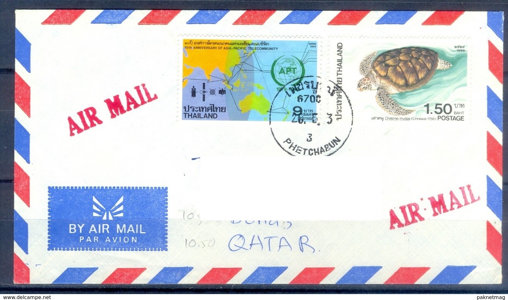 D349- Postal Used Cover Post From Thailand To Pakistan. APT Joint Issue. - Thailand