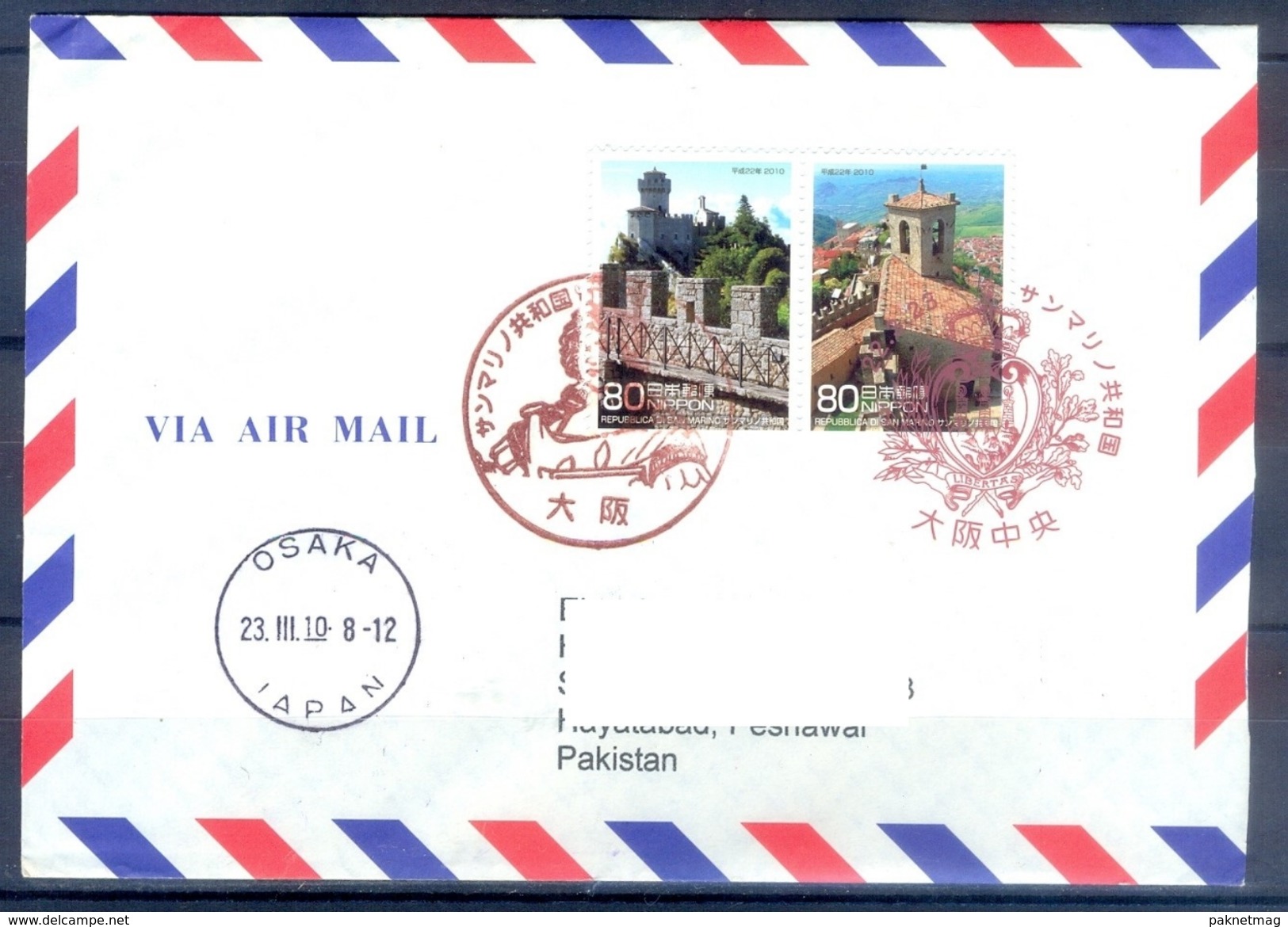 D353- Postal Used Cover Post From Japan To Pakistan. Joint Issue. - Other & Unclassified