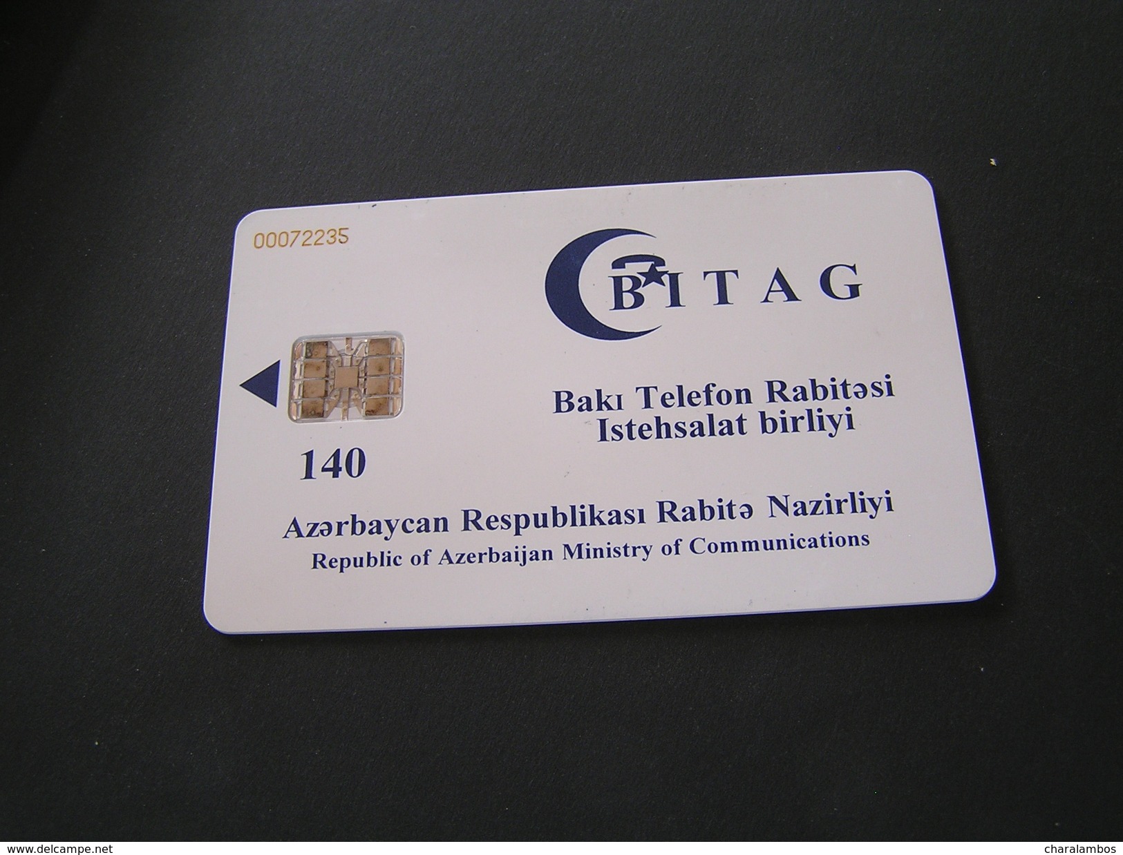 Azerbaijan Phonecards. - Azerbaïjan