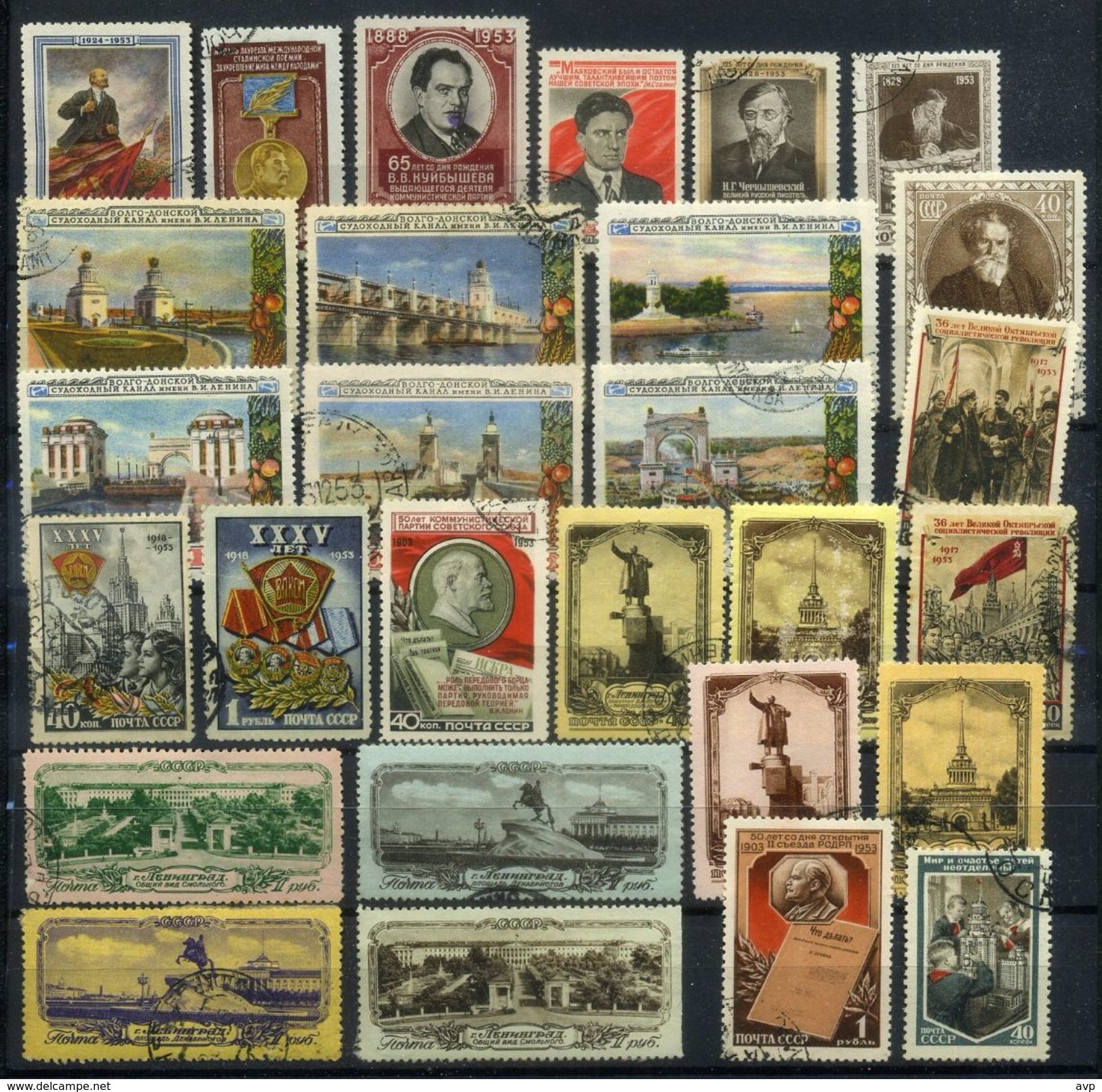 USSR, Russia 1953 Complete Year Set Used - Annate Complete