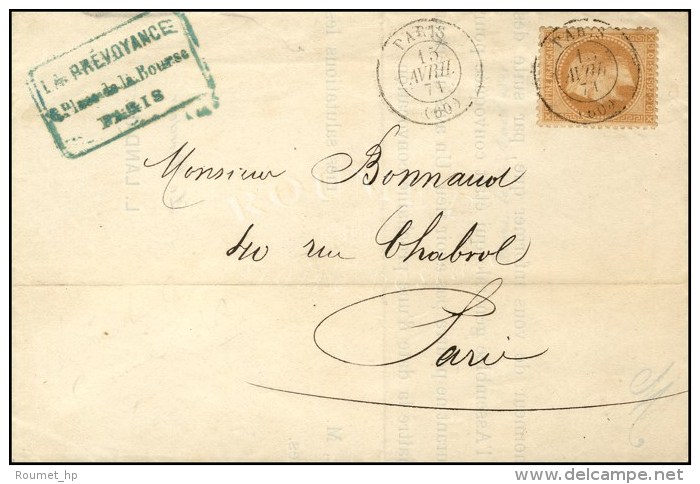 C&agrave;d T 15 PARIS (60) 15 AVRIL 71 / N&deg; 28 Sur Lettre De Paris Pour Paris. - TB / SUP. - R. - Krieg 1870