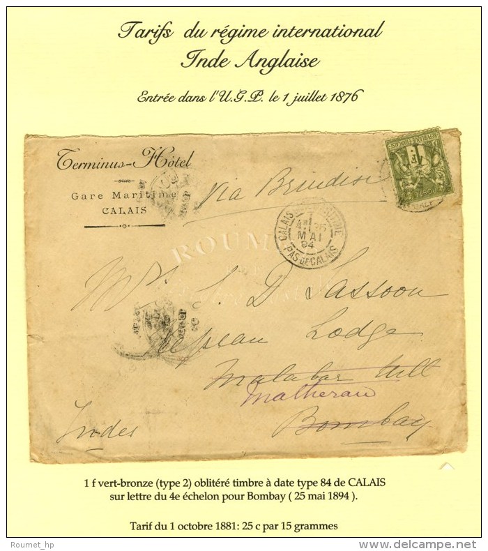 C&agrave;d CALAIS / N&deg; 82 Sur Lettre 4 Ports Pour Bombay. 1894. - TB. - R. - Sonstige & Ohne Zuordnung