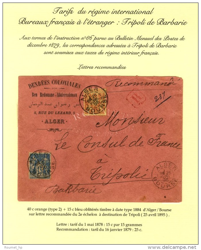C&agrave;d ALGER / BOURSE / N&deg; 90 + 94 Sur Lettre Recommand&eacute;e 2 Ports Pour Tripoli De Barbarie. 1895. -... - Sonstige & Ohne Zuordnung