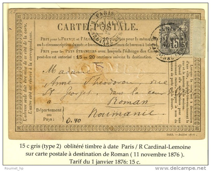 C&agrave;d PARIS / R. CARDINAL LEMOINE / N&deg; 77 Sur CP Pour Roman (Roumanie). 1876. - TB. - Sonstige & Ohne Zuordnung