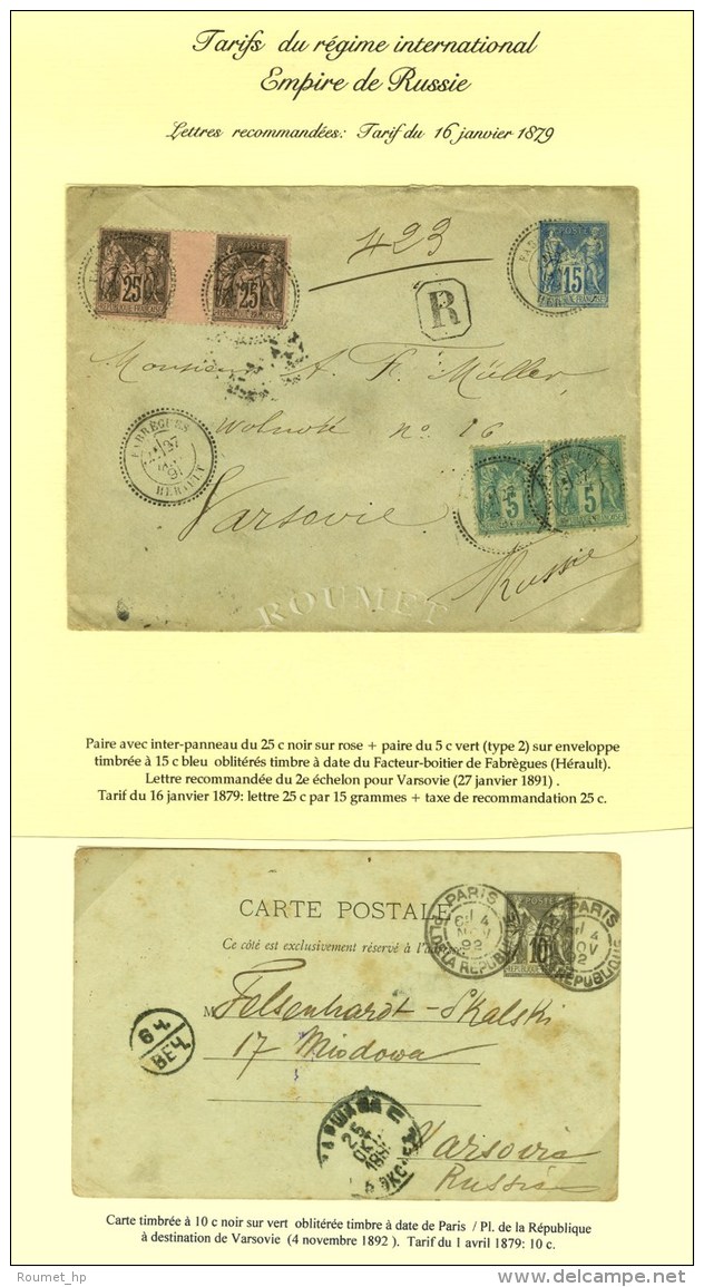 Lot De 2 Lettres Pour La Pologne Dont 1 Recommand&eacute;e. - TB. - Sonstige & Ohne Zuordnung