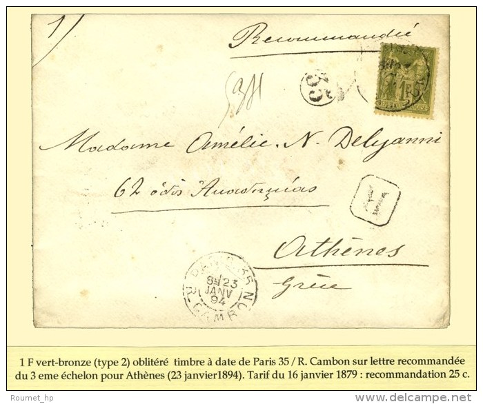 C&agrave;d PARIS 35 / R. CAMBON / N&deg; 82 Sur Lettre Recommand&eacute;e 3 Ports Pour Ath&egrave;nes. 1894. - TB.... - Andere & Zonder Classificatie