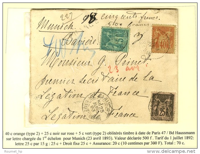 C&agrave;d PARIS 47 / BD HAUSSMANN / N&deg; 75 + 94 + 97 Sur Lettre Charg&eacute;e Pour Munich. 1893. - TB. - Andere & Zonder Classificatie