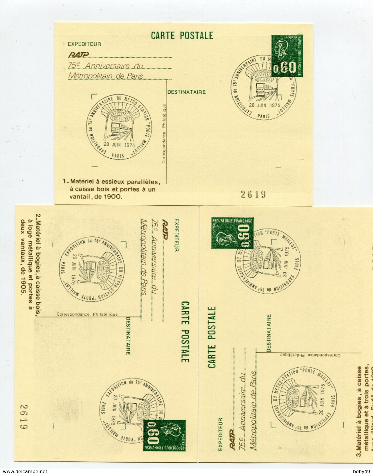 6 CP Marianne De BEQUET 75 Ième Anniversaire Du Metropolitain De PARIS  20/06/1975 ( 4 Scans) - Cartes Postales Repiquages (avant 1995)