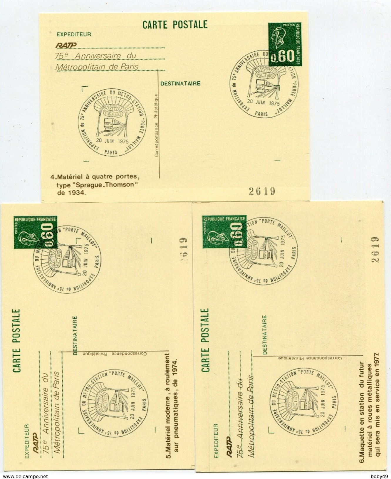 6 CP Marianne De BEQUET 75 Ième Anniversaire Du Metropolitain De PARIS  20/06/1975 ( 4 Scans) - Cartes Postales Repiquages (avant 1995)