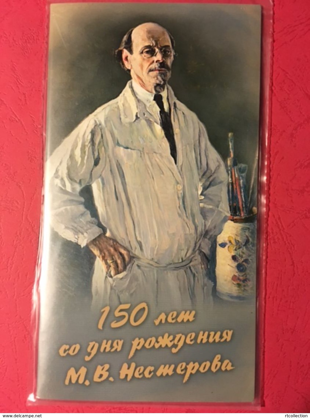 Russia 2012 Souvenir Pack Booklet FDC S/S 150th Anniv M. V. Nesterov Painter Art Painting Famous People Stamps - Collections