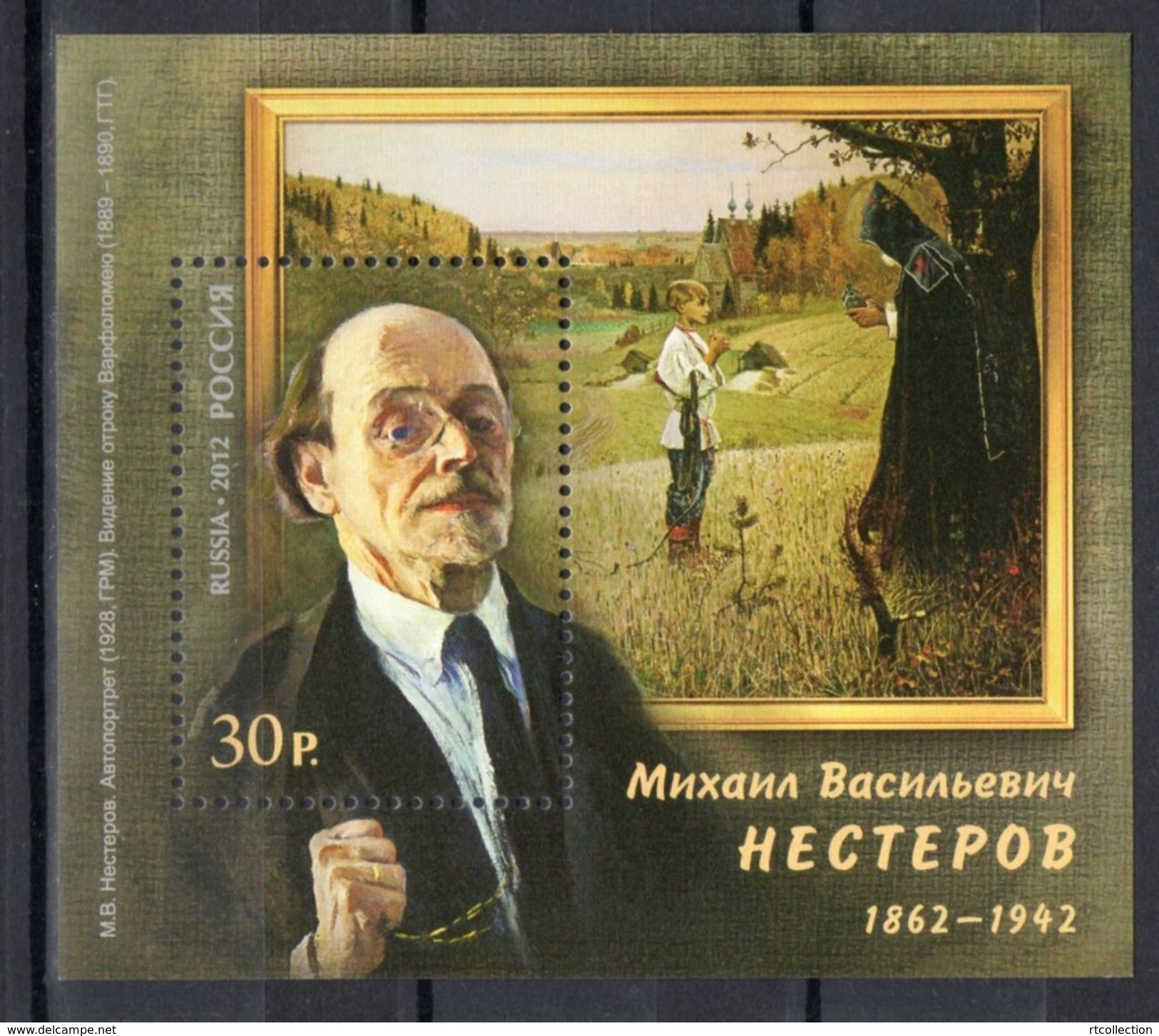 Russia 2012 Souvenir Pack Booklet FDC S/S 150th Anniv M. V. Nesterov Painter Art Painting Famous People Stamps - Collections