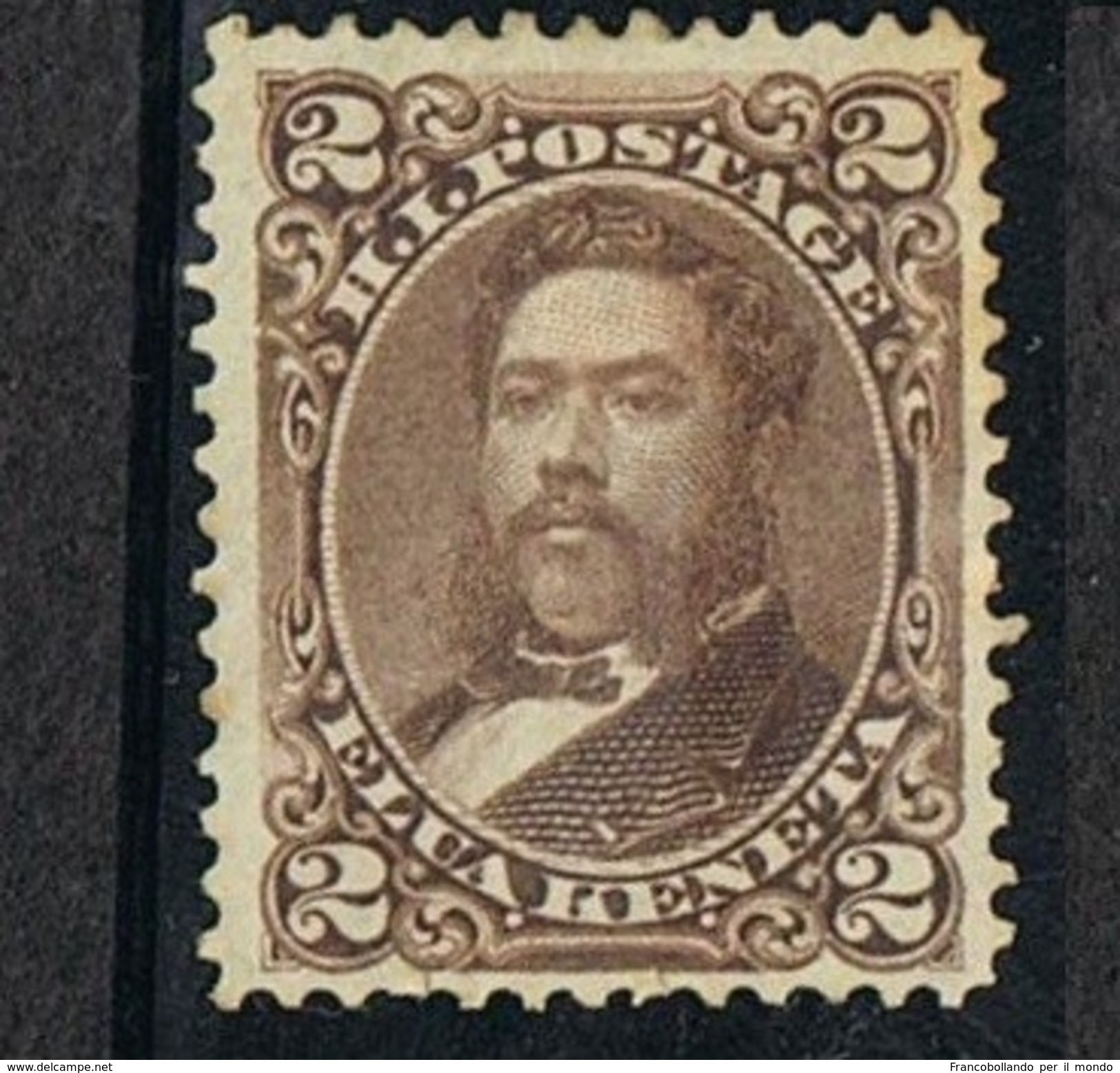 HAWAII 1875 Postage Scott# 35 Mngl - Hawaii