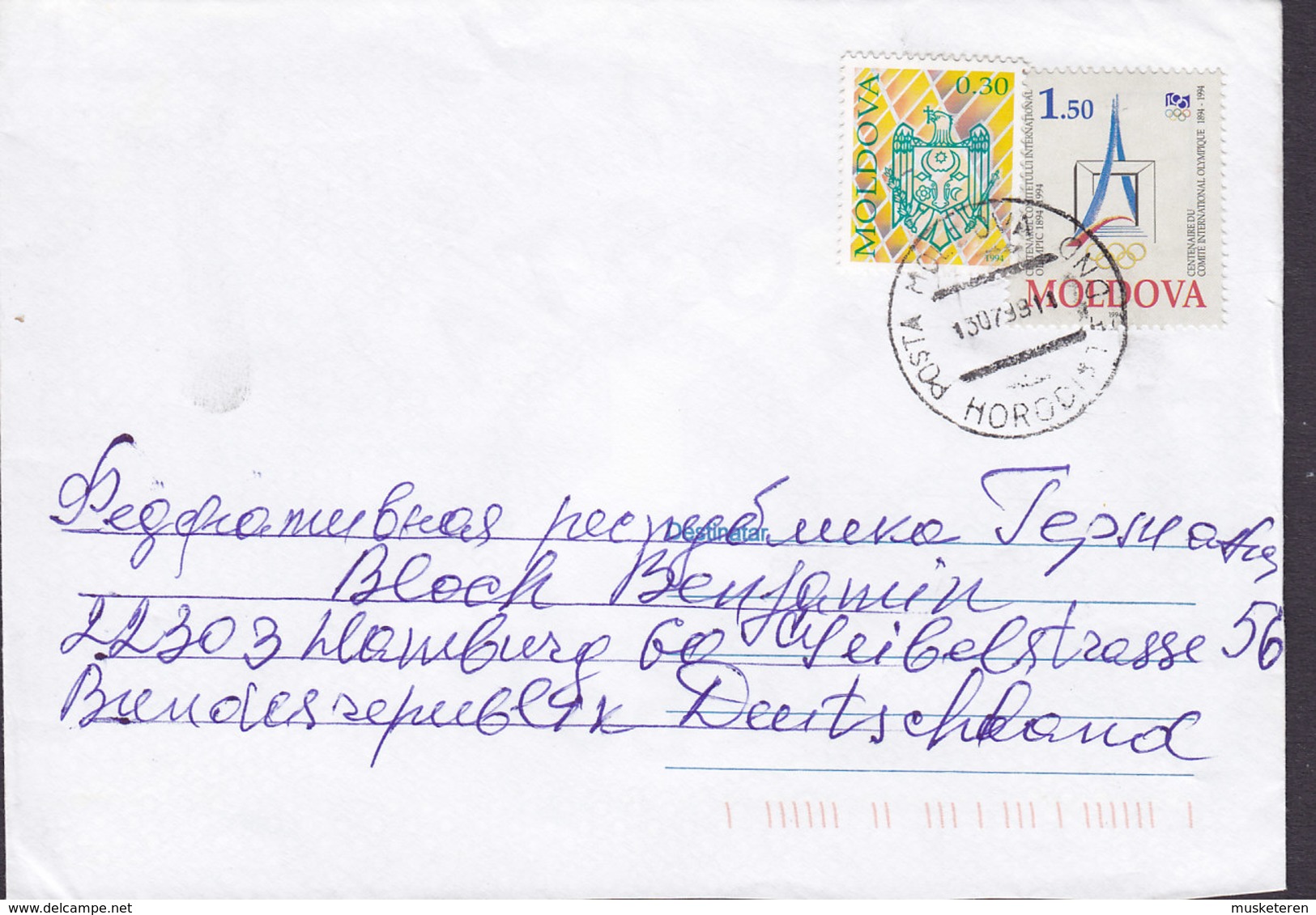 Moldova 199 Cover Brief To Germany Deutschland Olympic Games Olympische Spiele Stamp - Moldawien (Moldau)