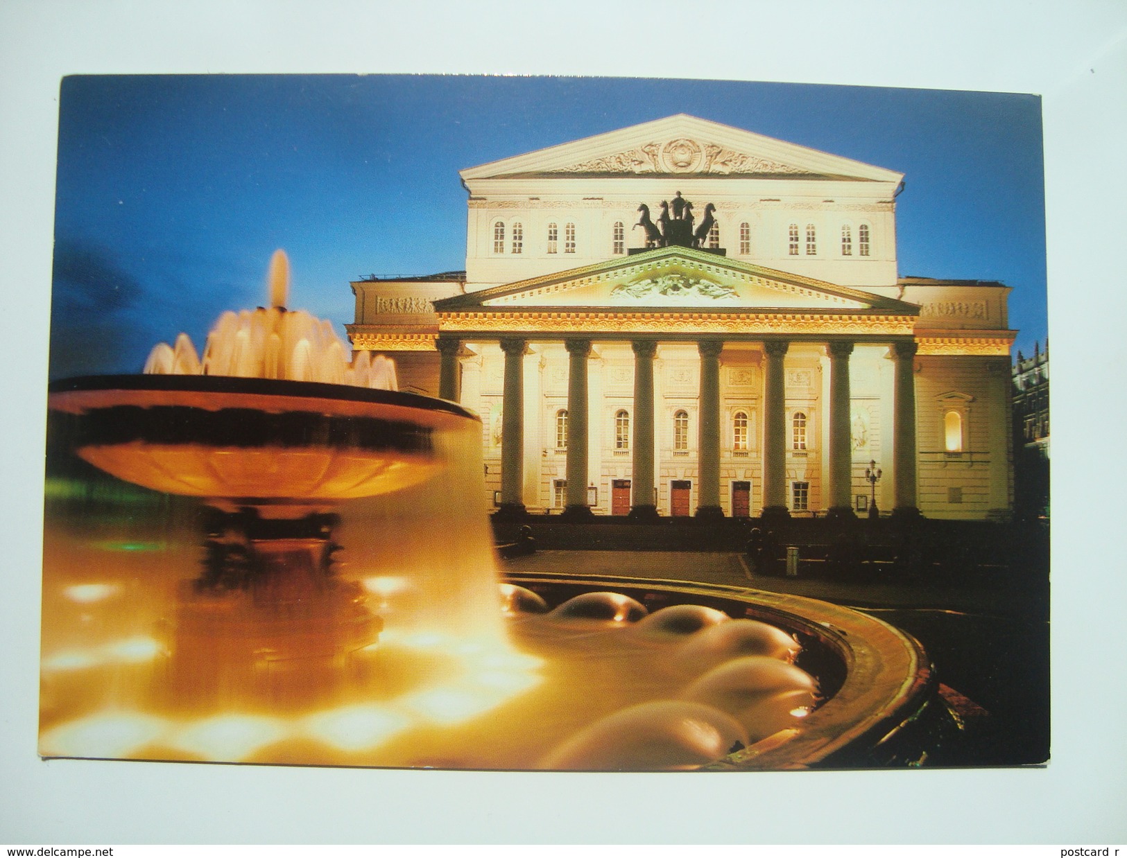 Moscow. The Bolshoi Theatre Bo5 - Russia