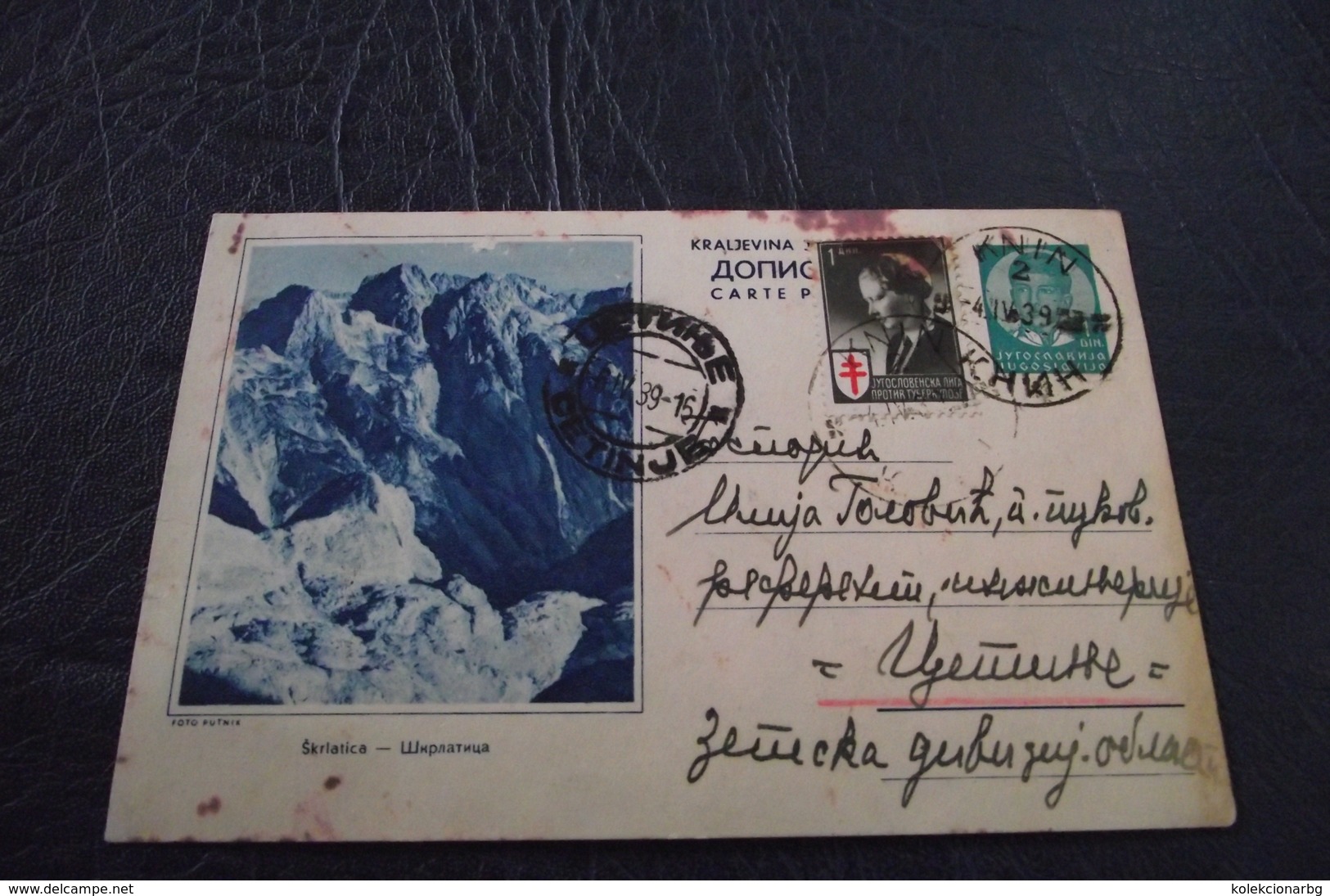 465. Kingdom Yugoslavia Postcard Knin-Cetinje (Zetska Divizijska Oblast) 4.IV1939. - Covers & Documents