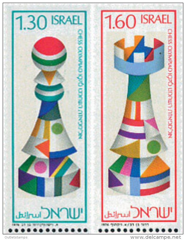 Ref. 30485 * NEW *  - ISRAEL . 1976. CHESS OLYMPIAD. OLIMPIADA DE AJEDREZ - Unused Stamps (without Tabs)