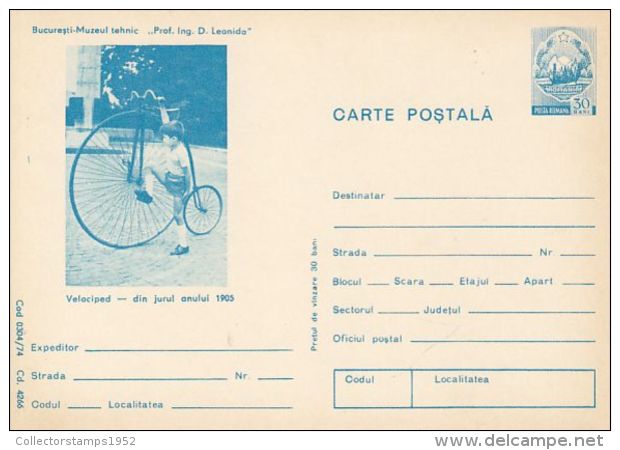 61598- PENNY FARTHING BICYCLE, TRANSPORT, POSTCARD STATIONERY, 1974, ROMANIA - Sonstige (Land)