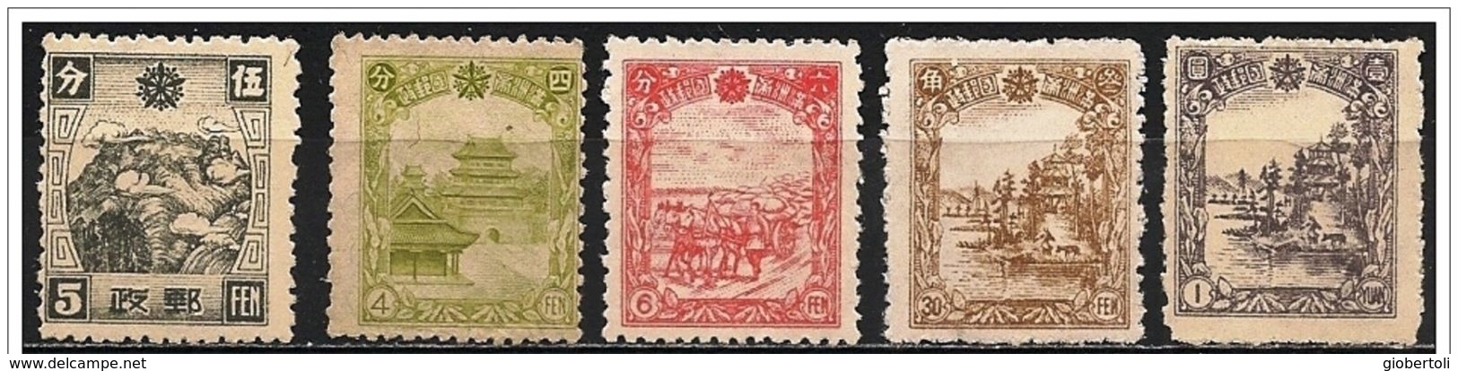 Cina (Manciuria, Manciukuo): Lotto Di 5 Pezzi, Lot De 5 Pièces, Lot Of 5 Pcs - 1932-45 Manciuria (Manciukuo)