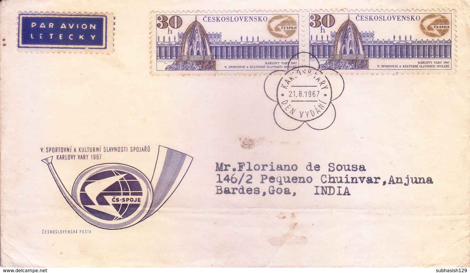 CZECHOSLOVAKIA FIRST DAY COVER 21.08.1967 - KARLOVY VARY 1967 - COMMERCIALLY USED FOR INDIA - Covers & Documents