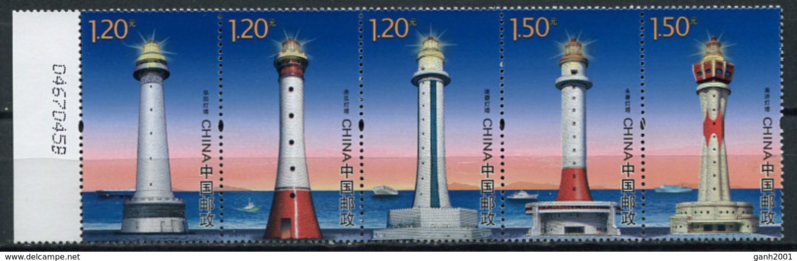 China 2017 / Lighthouses MNH Faros Leuchttürme / Cu3830  18 - Lighthouses