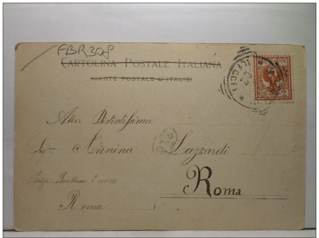 FBR,COLLEZIONE,ST.POSTALE,CARTOLINA POSTALE,EUR,ITA,PUGLIA,LECCE,NARDò,AFFRANC.ISOLATO,ANIMATA,PANORAMICA - Lecce