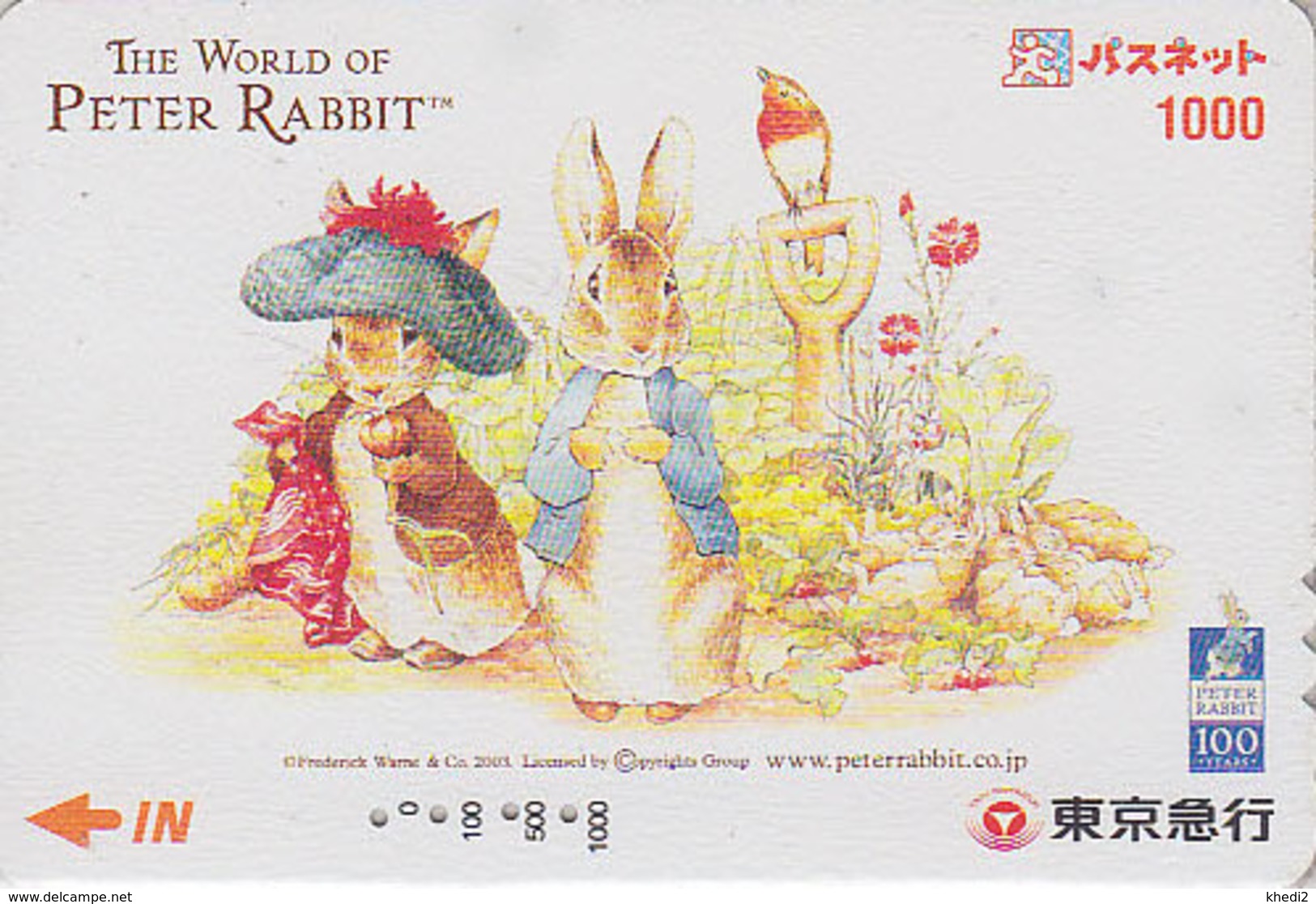 Carte Prépayée Japon - PIERRE LAPIN & Oiseau Rouge Gorge - PETER RABBIT & Robin Bird Japan Prepaid Card  - BD COMICS 27 - BD