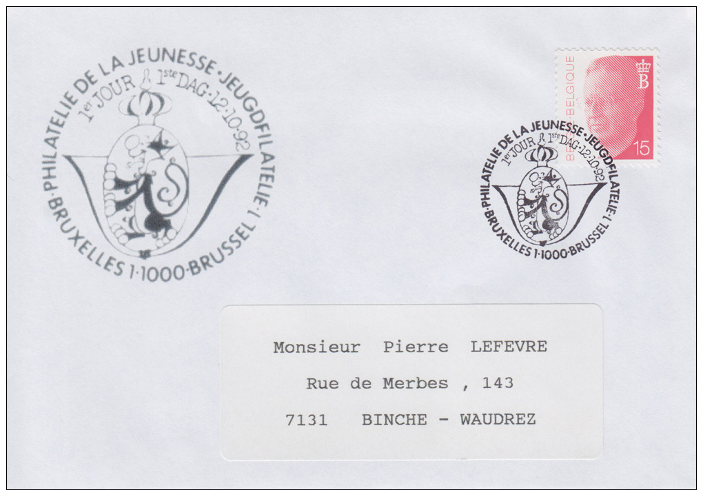 Enveloppe (1992-10-12, Bruxelles 1 1000 Brussel 1) - Chat De Gaston Lagaffe - PL - Andere & Zonder Classificatie