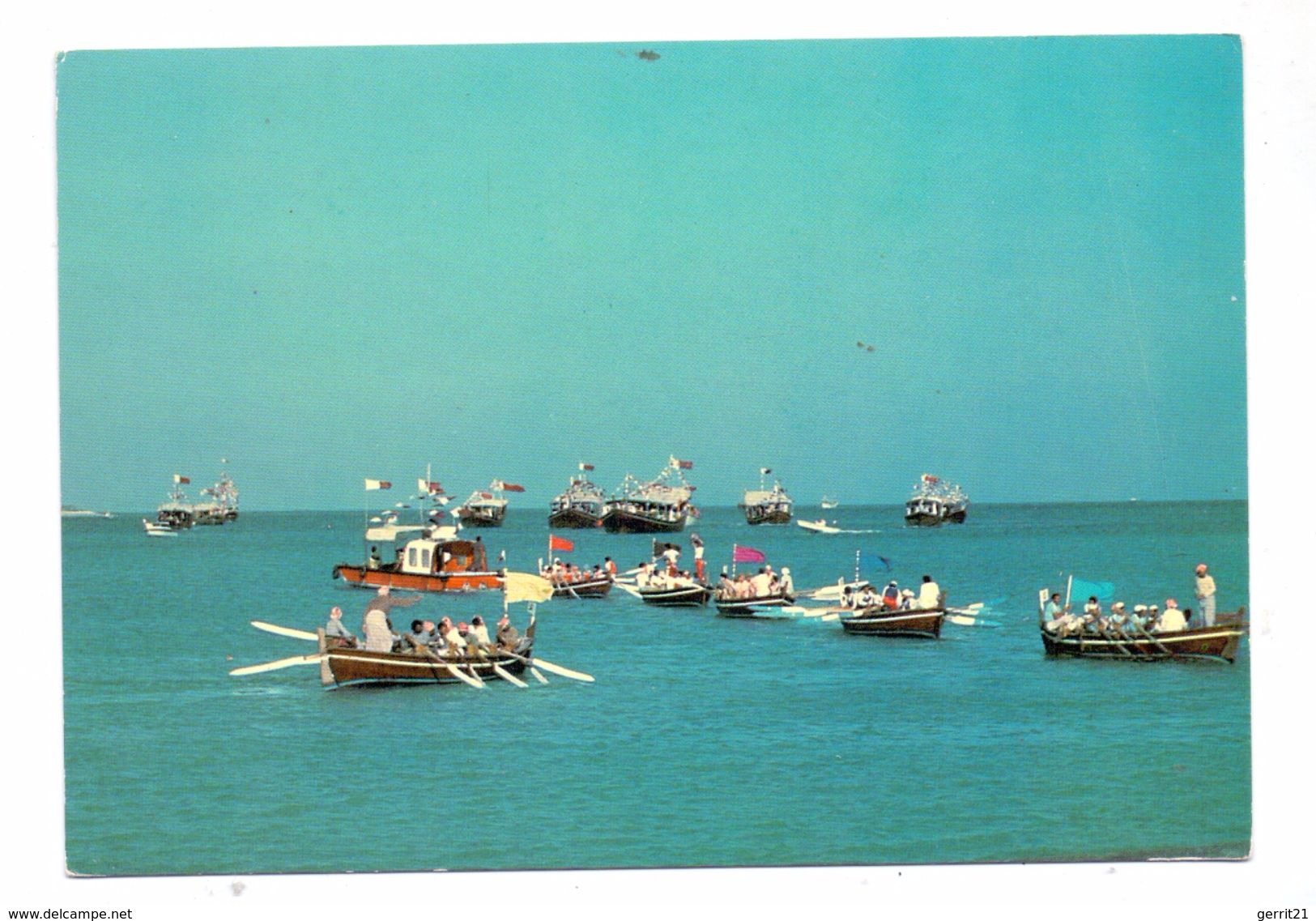 BAHRAIN - Race Of Traditinal Boats / Rowing - Bahrein