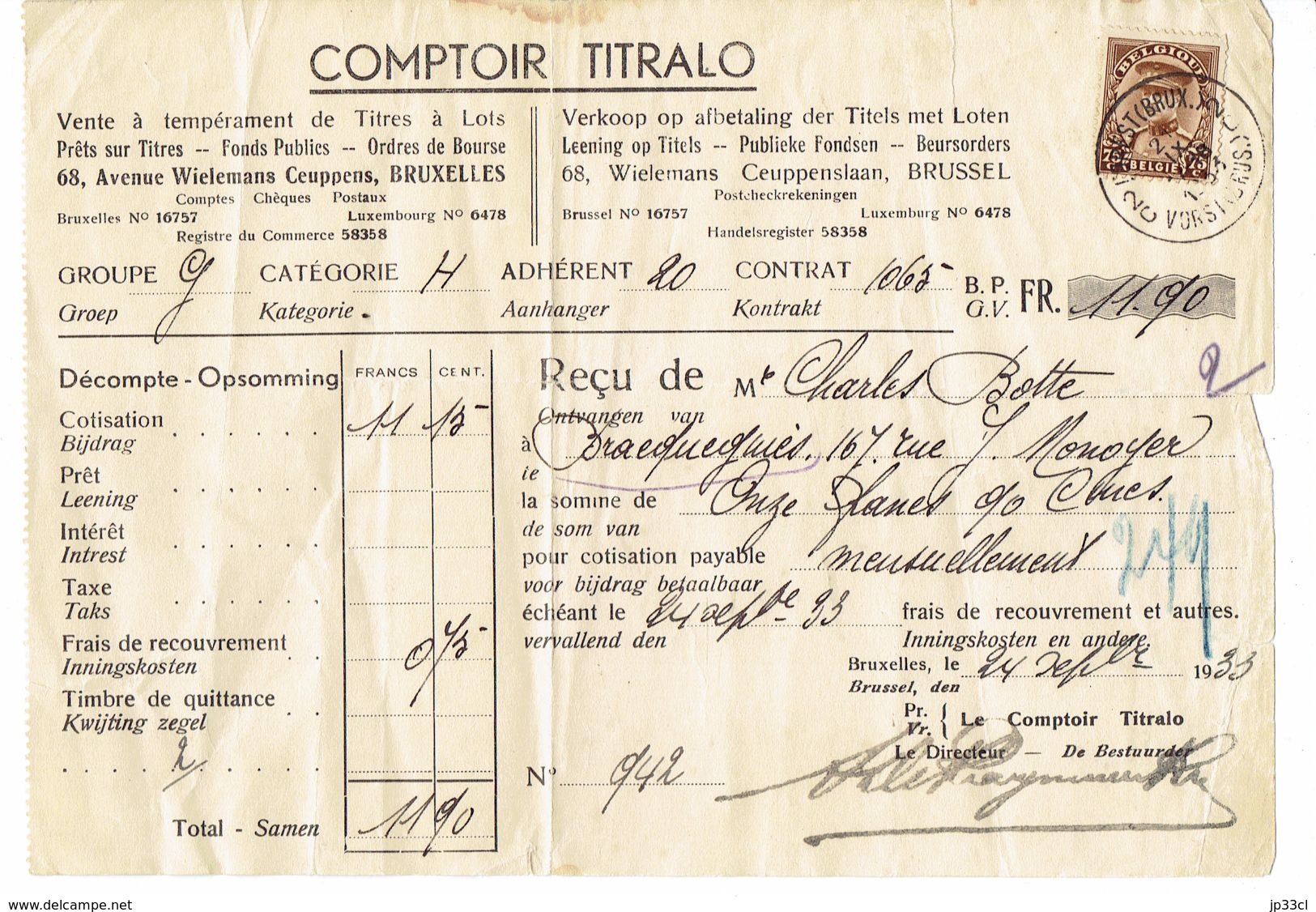 Reçu Du Comptoir Titralo Au Nom De Charles Botte, Rue Monoyer, Bracquegnies (24/9/1933) + Timbre 341 "Albert Casquette" - Other & Unclassified