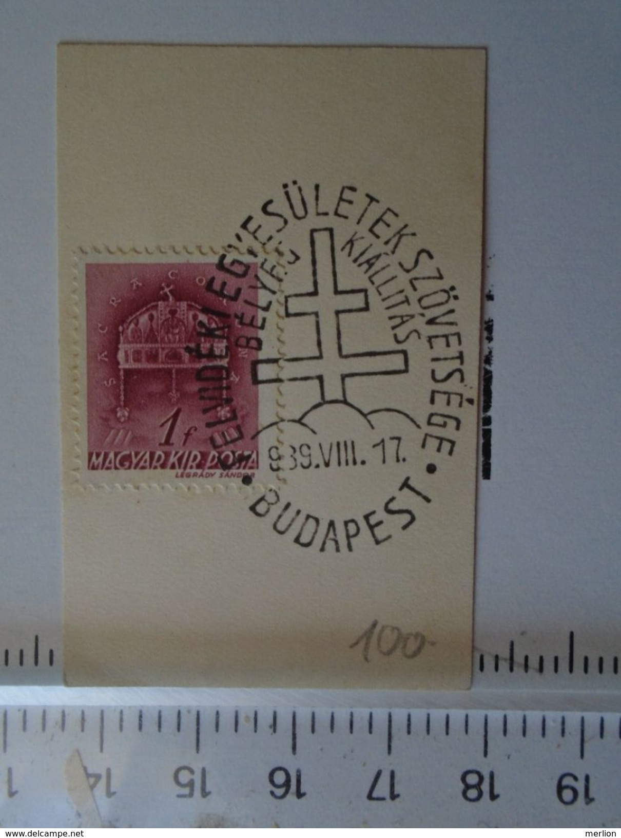 D150995.14 Hungary  Stamp With Cancel  Hungary - Felvidéki Egyesületek Szövetsége - Stamp Exhibition 1939 Budapest - Commemorative Sheets