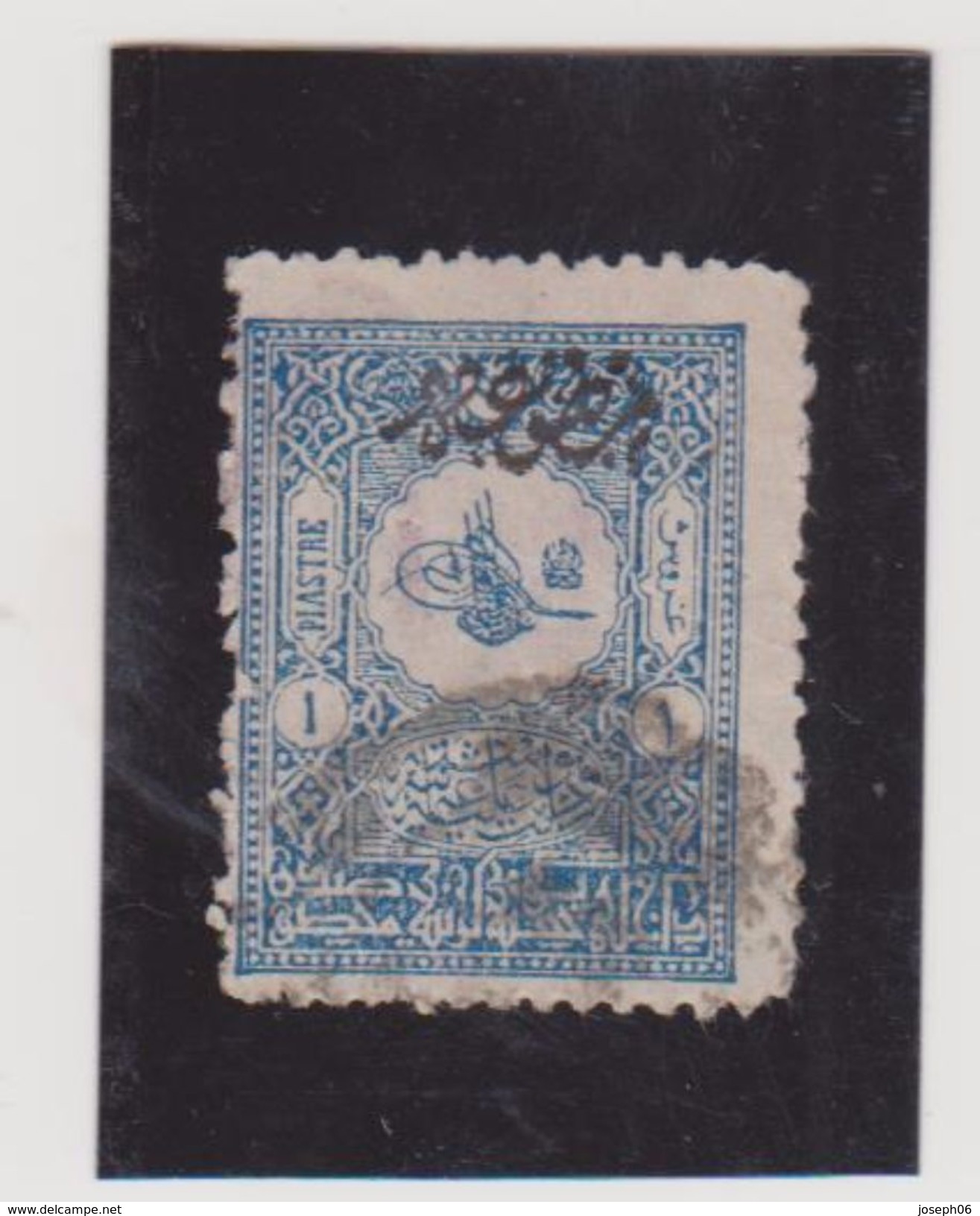 TURQUIE   1901  Journaux  Y.T. N° 17  à  22  Incomplet  Oblitéré - Timbres Pour Journaux