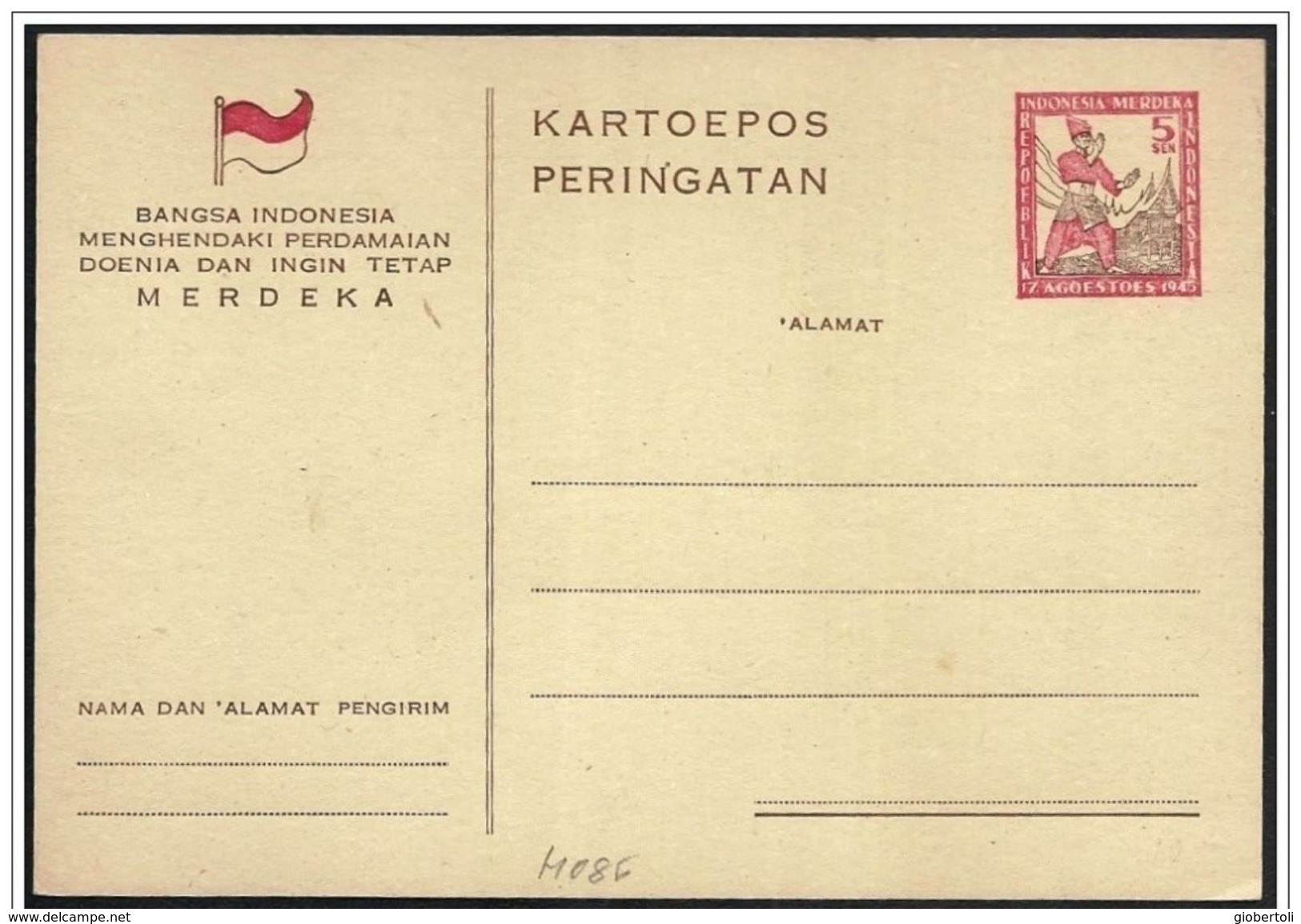 Indonesia/Indonésie: Intero, Stationery, Entier. Indipendenza, Independence, Indépendance - Altri & Non Classificati