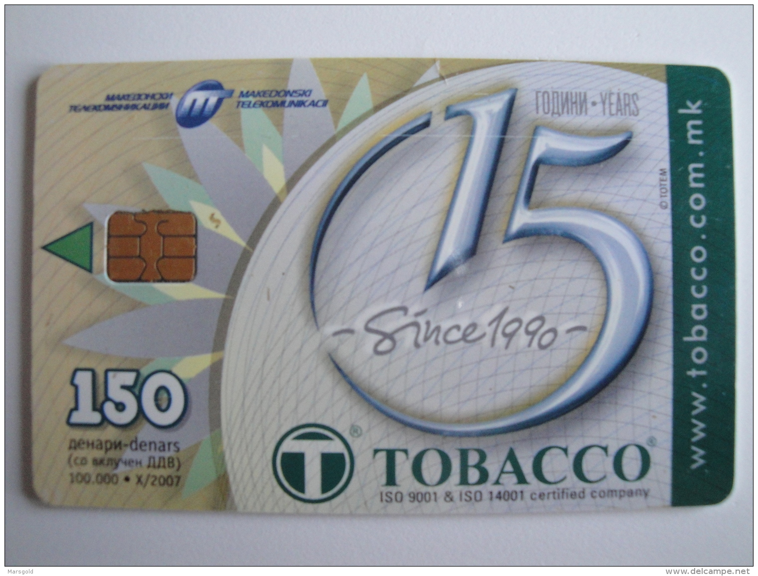 1 Chip Phonecard From Macedonia - Tobacco - North Macedonia