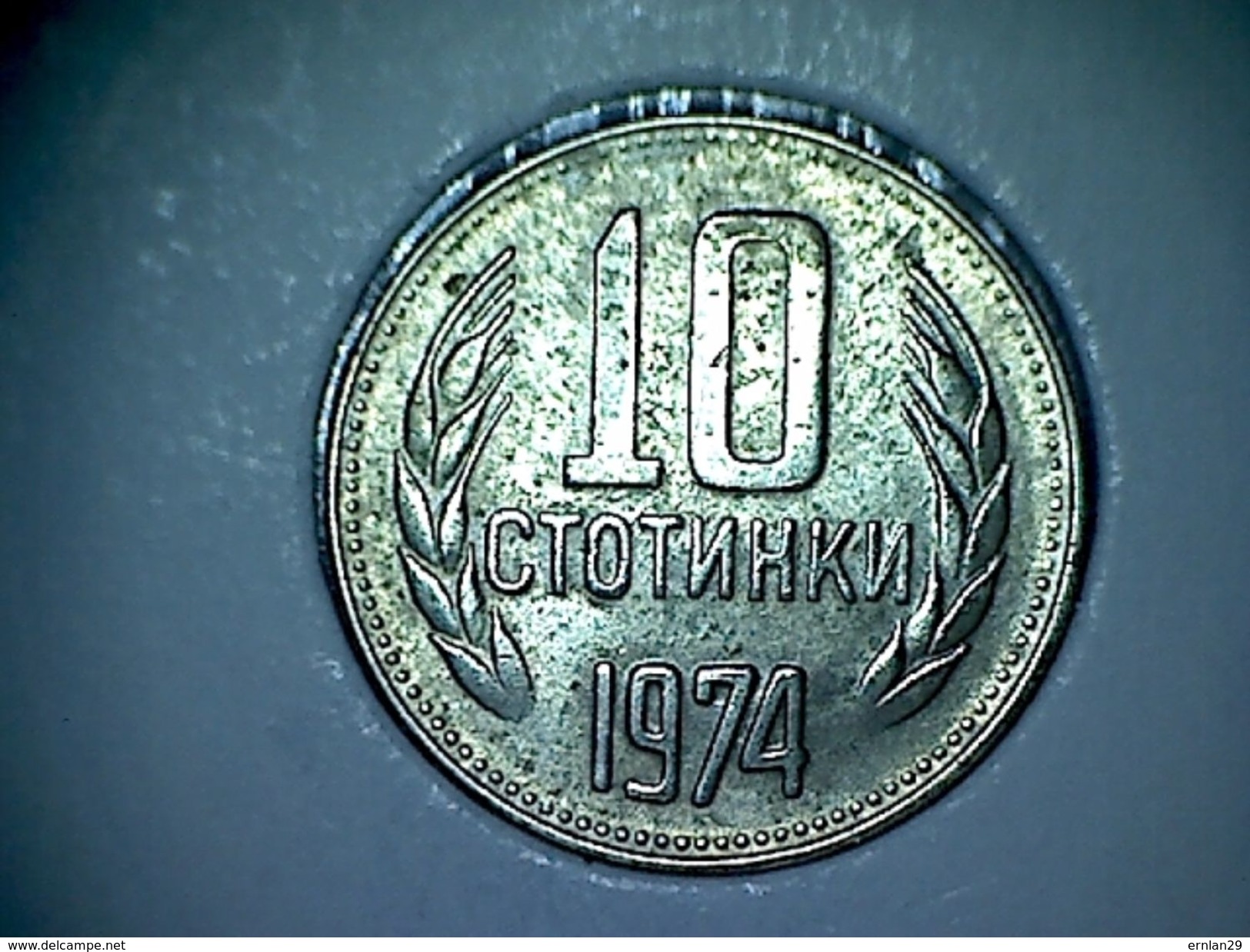 Bulgarie 10 Stotinki 1974 - Bulgaria