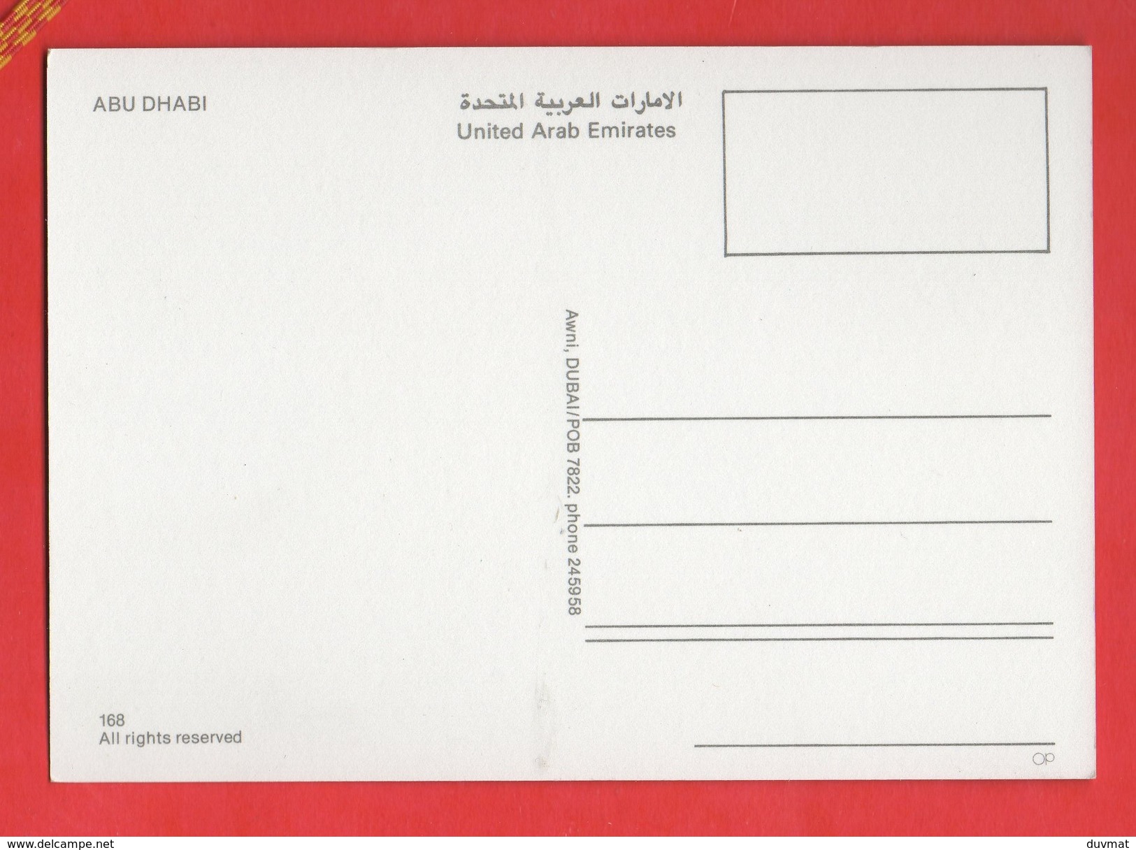 United Arab Emirates Emirats Arabes Unis Abu Dhabi Abou Dabi ( Format 10,5x15 ) - United Arab Emirates