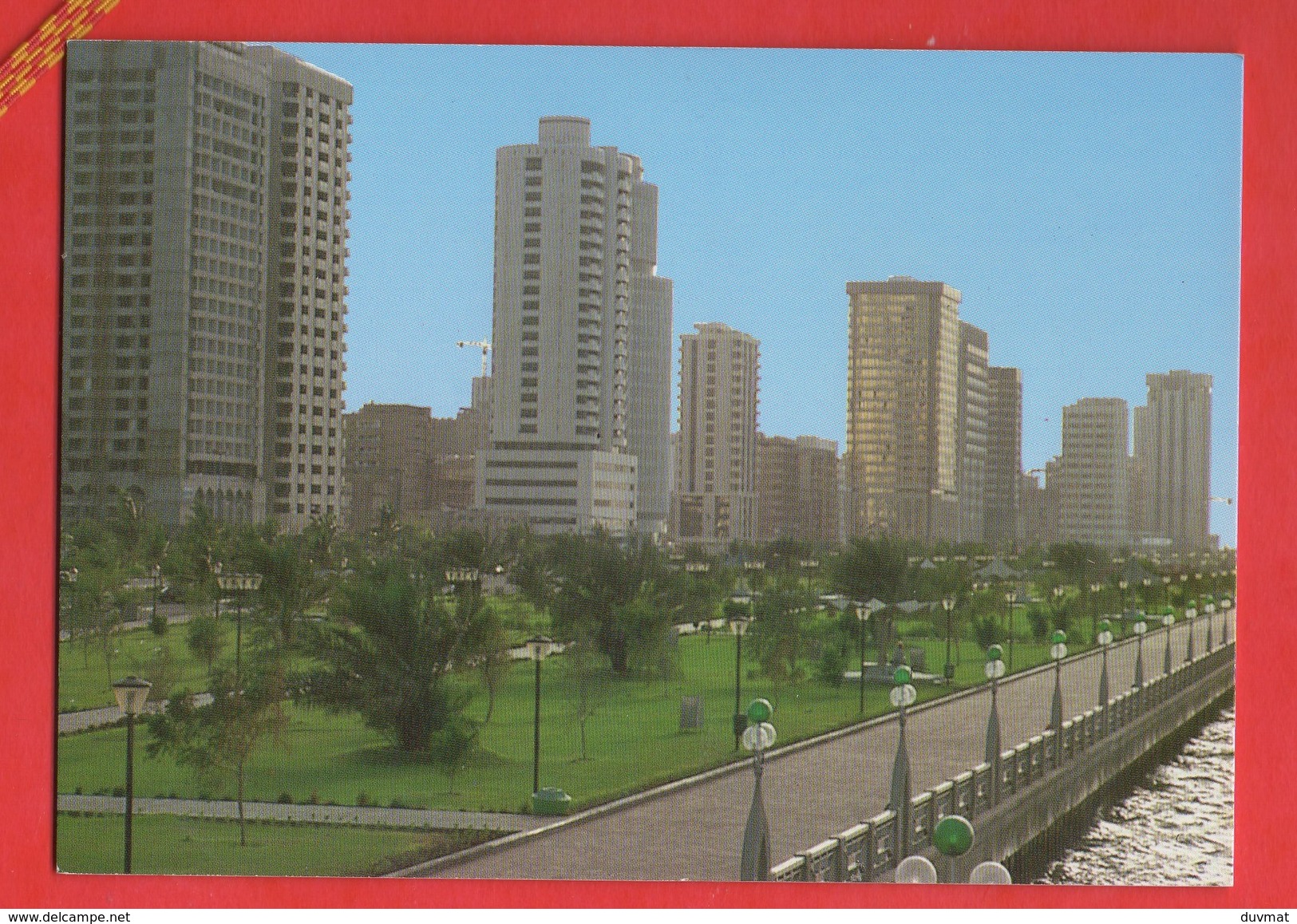 United Arab Emirates Emirats Arabes Unis Abu Dhabi Abou Dabi  Format 10,5x15 ) - Verenigde Arabische Emiraten