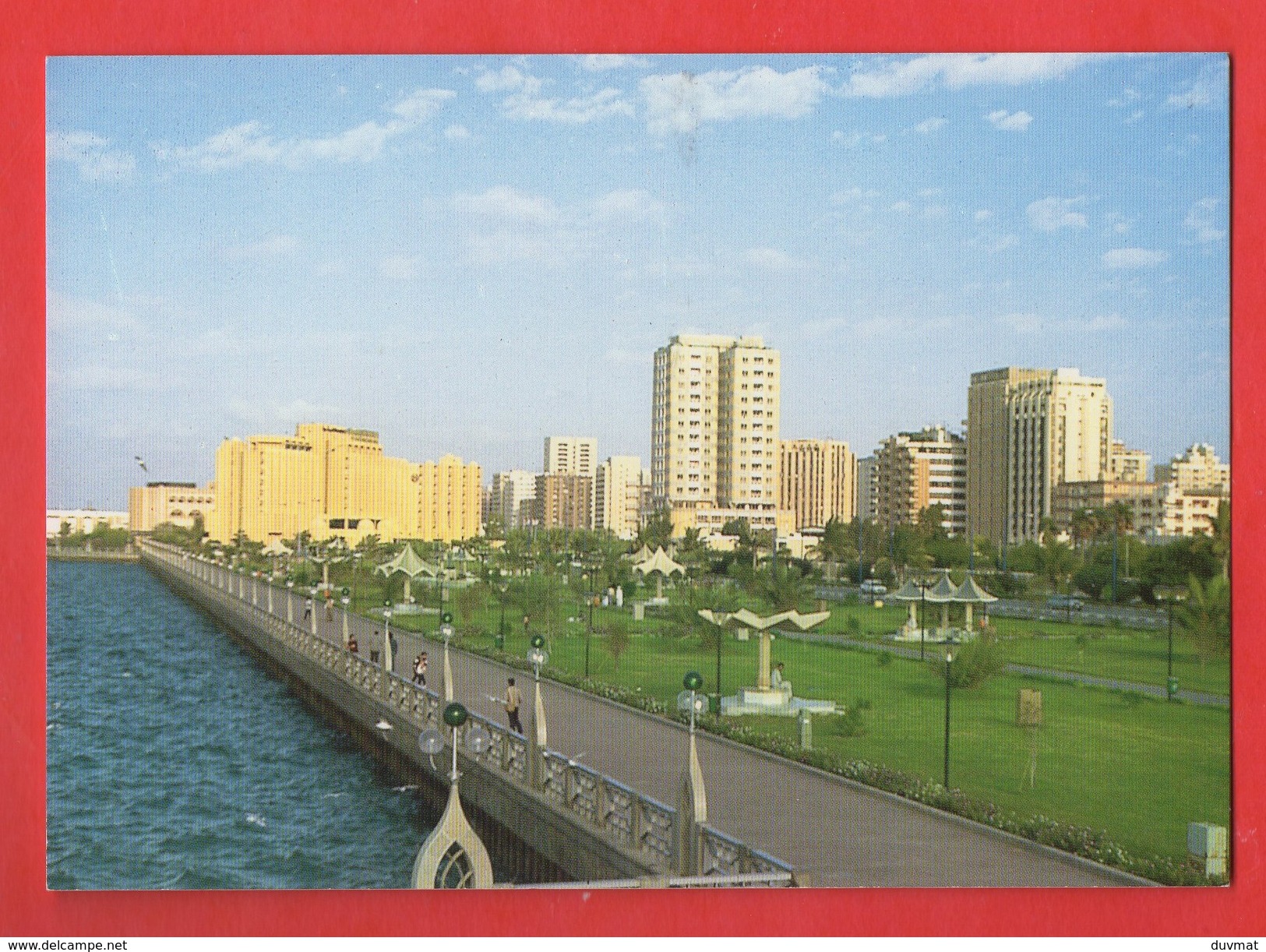 United Arab Emirates Emirats Arabes Unis Abu Dhabi Abou Dabi  Format 10,5x15 ) - Emirats Arabes Unis