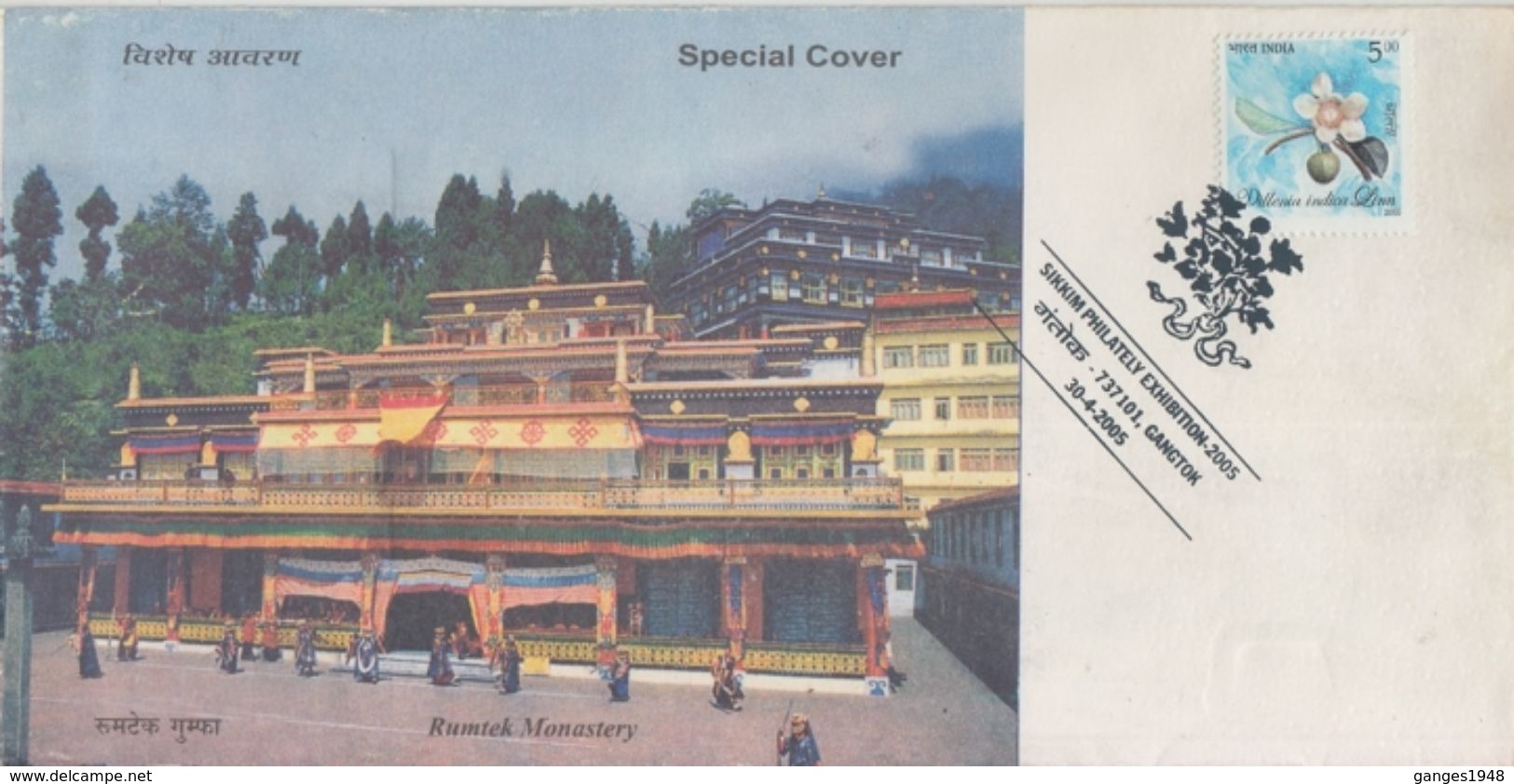 India  2005  Rumtek Monestry  GANGTOK  Buddhism  Special Cover #  92990  Inde Indien - Buddhism