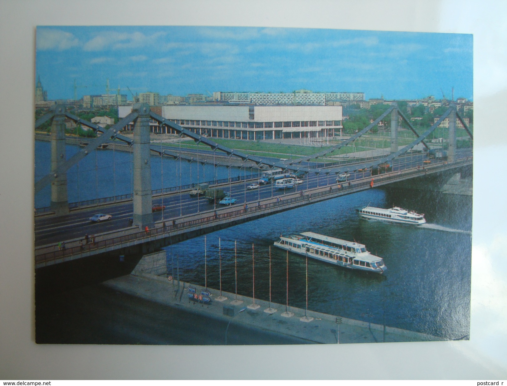 Moscow View Over Krymsky Bridge And The Central House Of Artists Bo6 - Russia